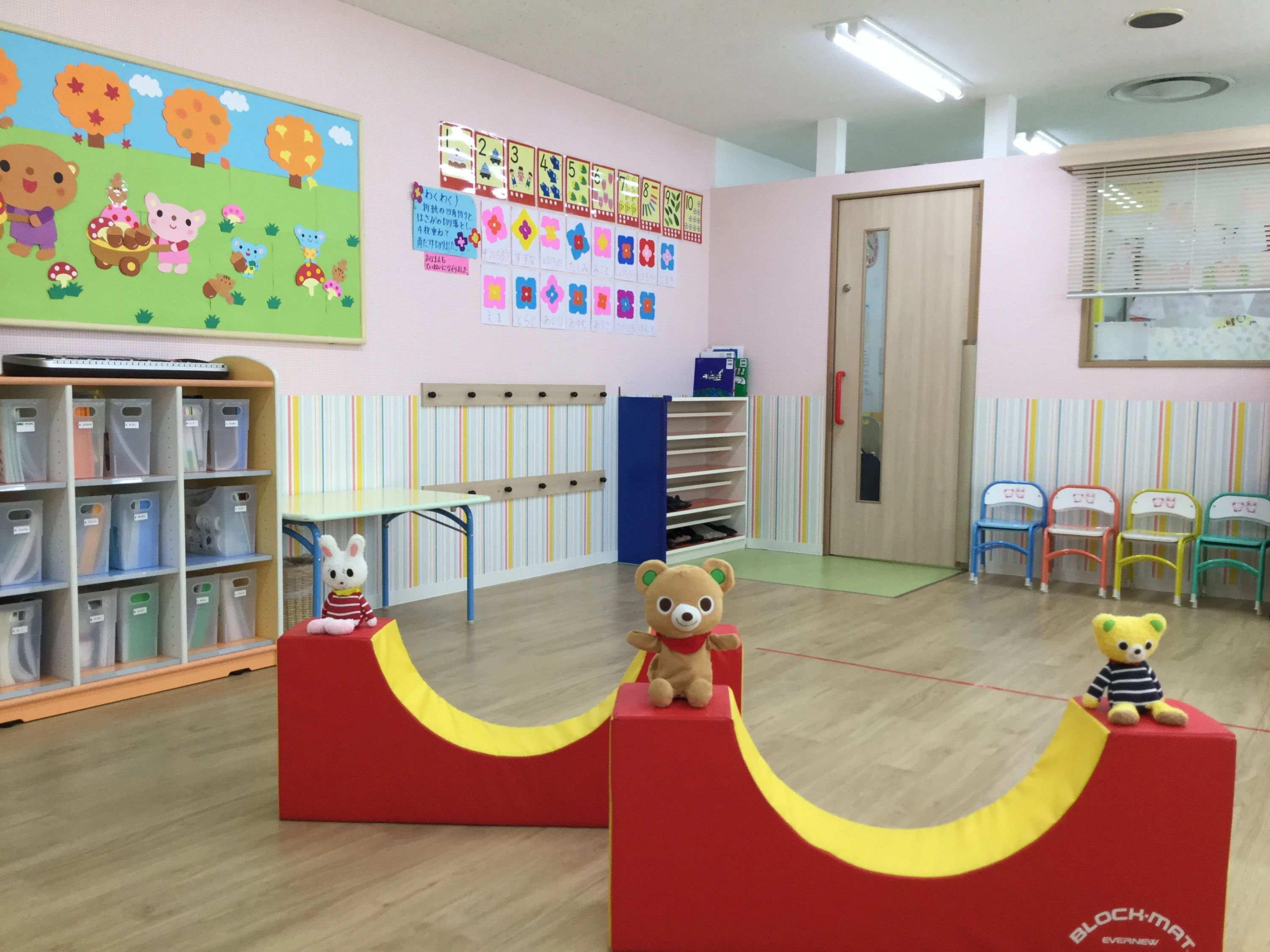 ミキハウスキッズパル 梅田本校教室のメイン画像