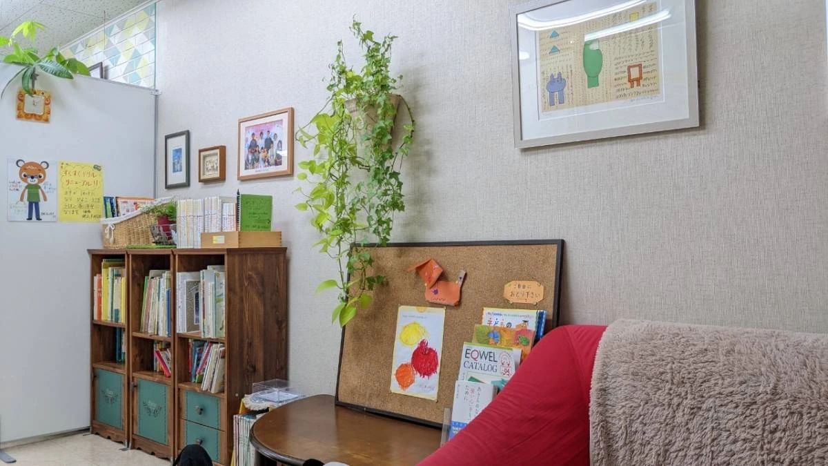 EQWELチャイルドアカデミー 香寺教室のサムネイル画像 3