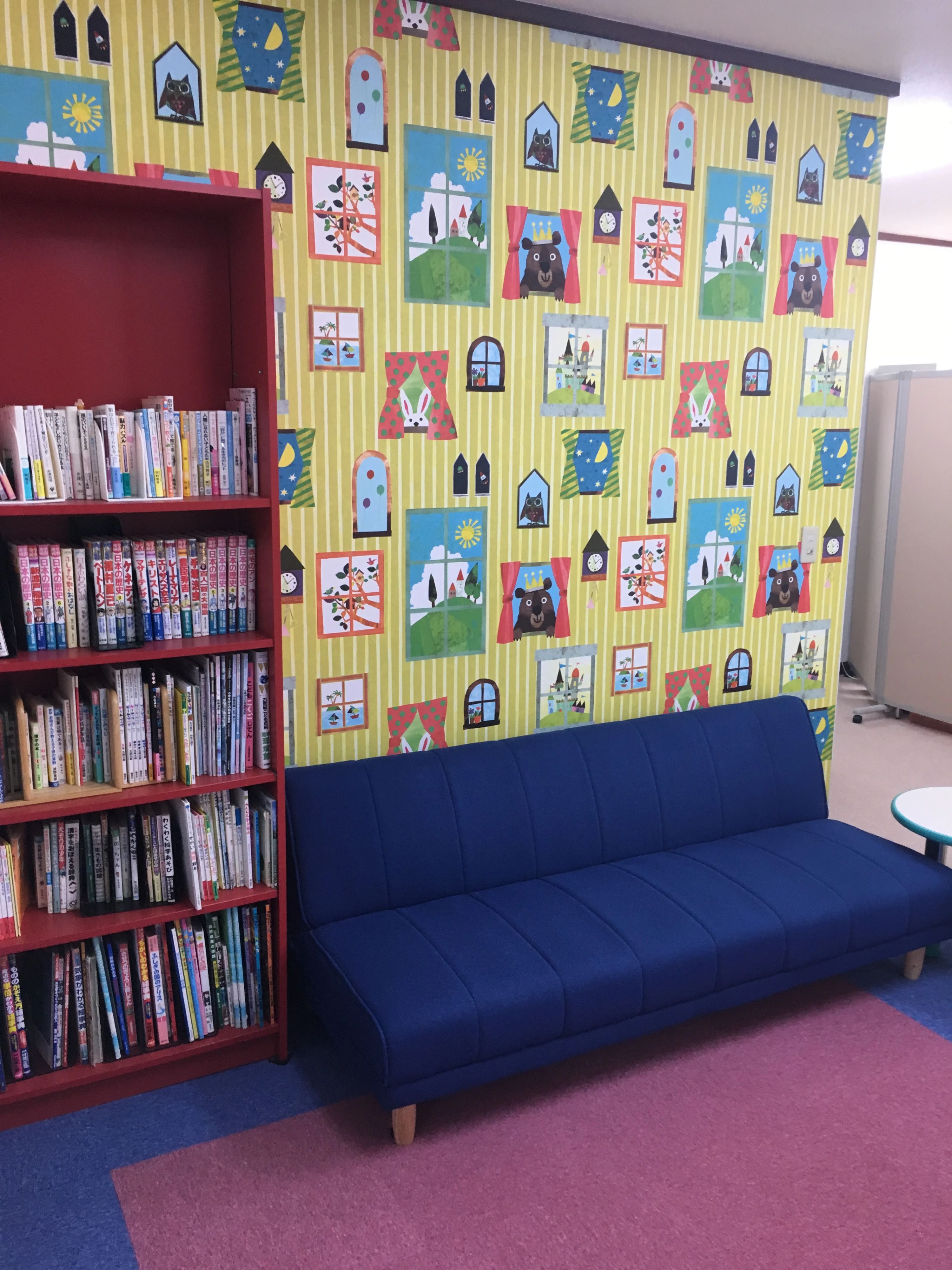 EQWELチャイルドアカデミー 伊丹教室のサムネイル画像 3