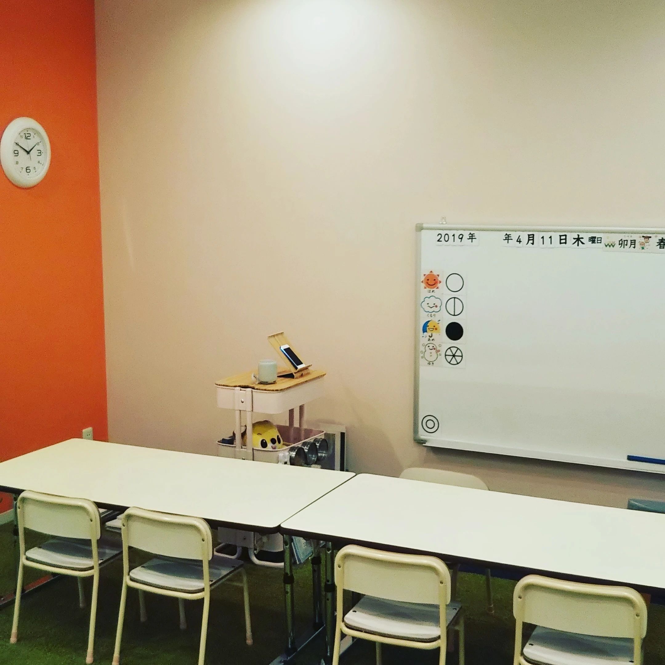 EQWELチャイルドアカデミー 西宮苦楽園教室のメイン画像