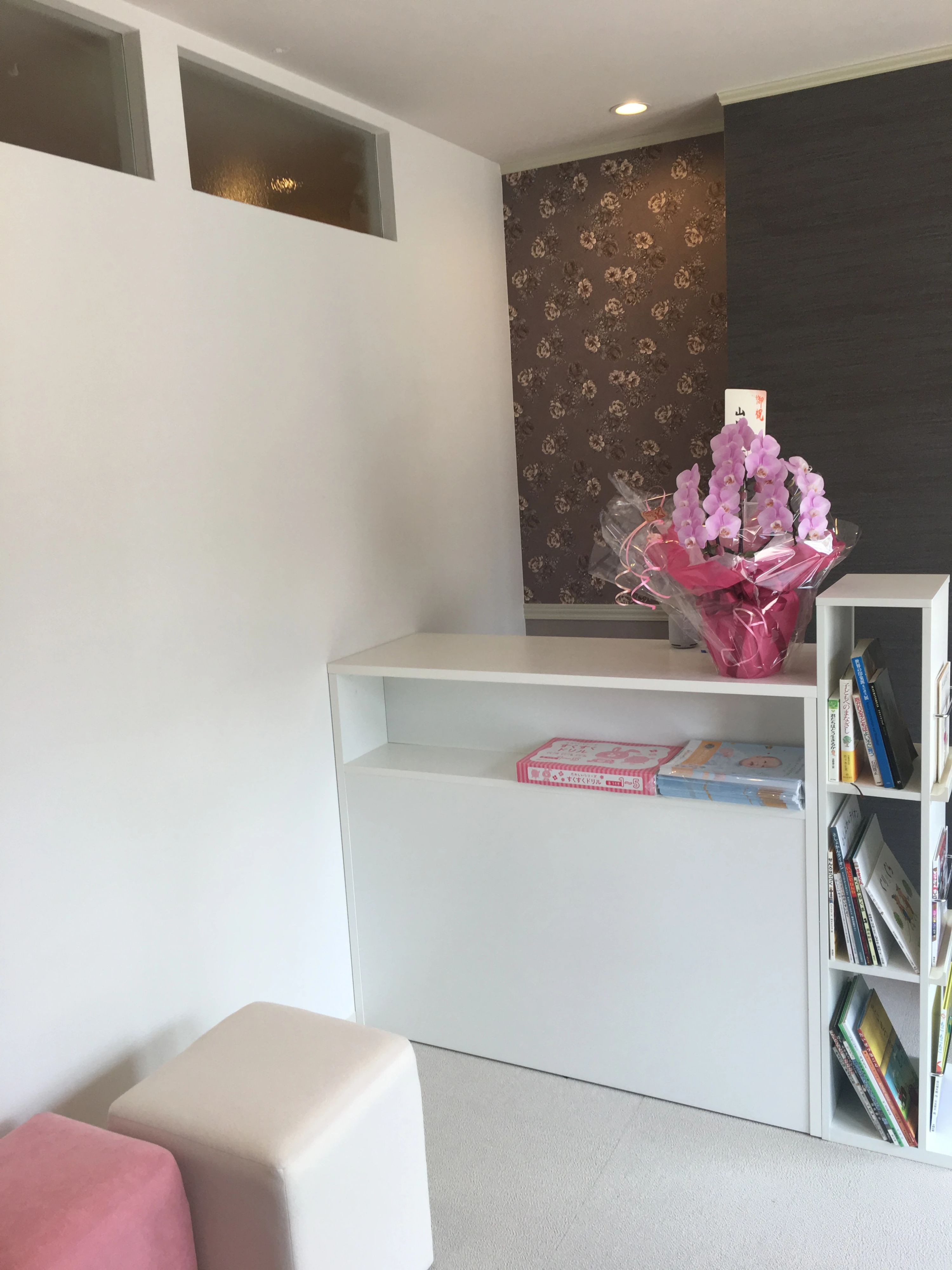 EQWELチャイルドアカデミー 西宮苦楽園教室のサムネイル画像 2