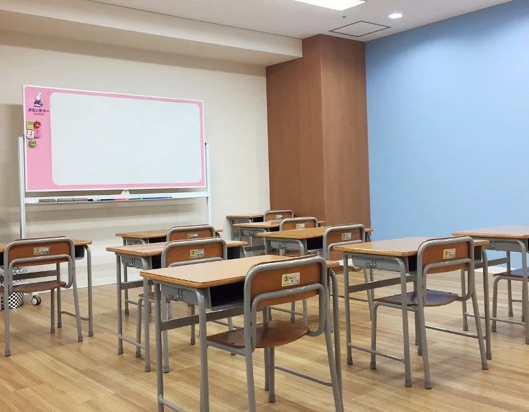 ぷらいまりー幼児教室 神戸元町校のサムネイル画像 2