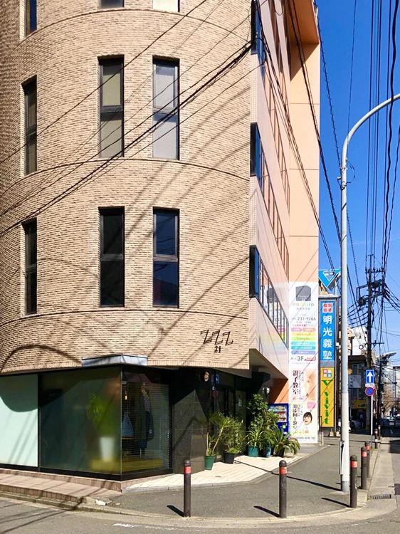 キッズアカデミー 薬院教室のメイン画像