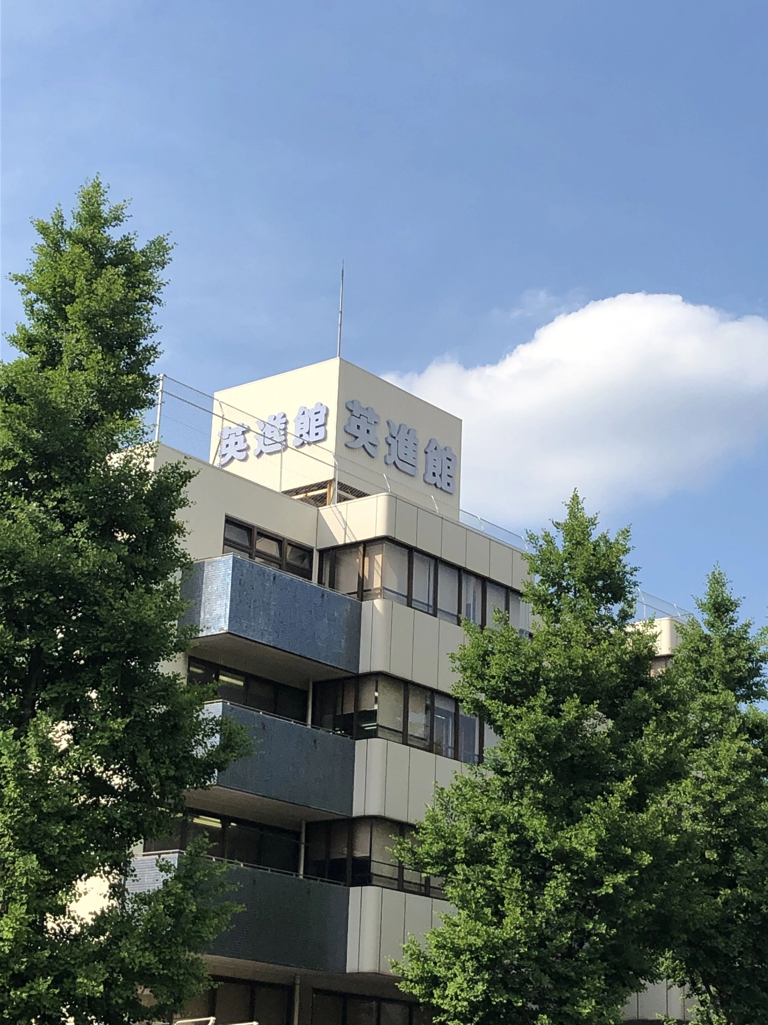 花まる学習会 未就学児コース 英進館 西新本館のメイン画像