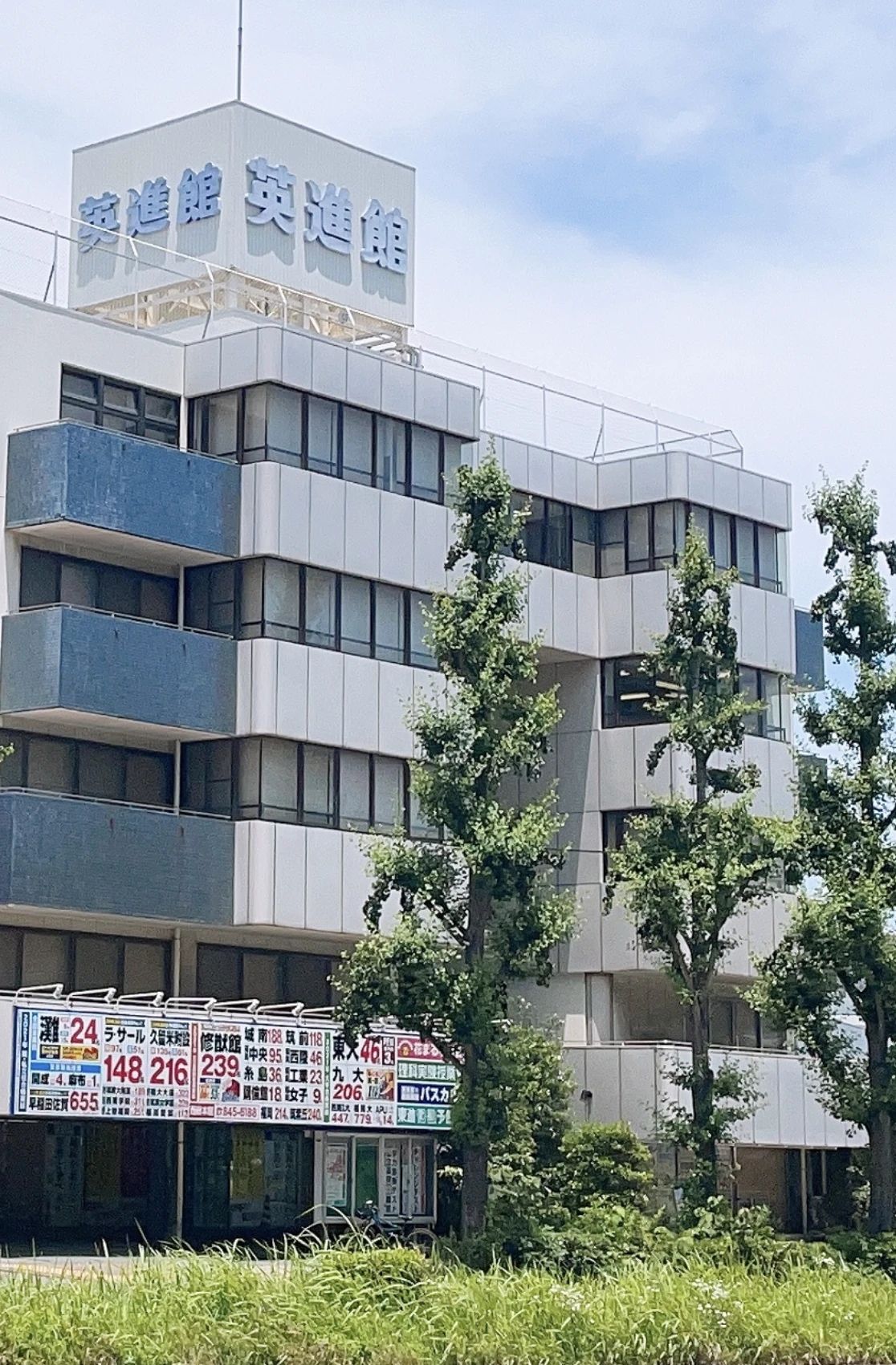 花まる学習会 未就学児コース 英進館 西新本館のサムネイル画像 4