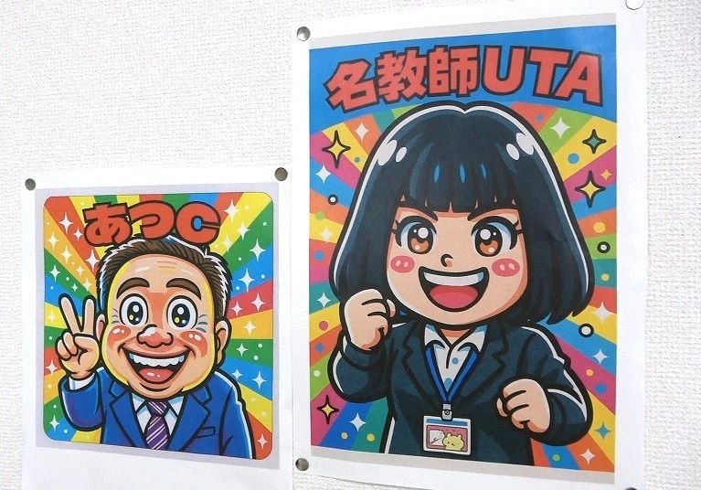 花まる学習会 未就学児コース 英進館 志免校のサムネイル画像 5