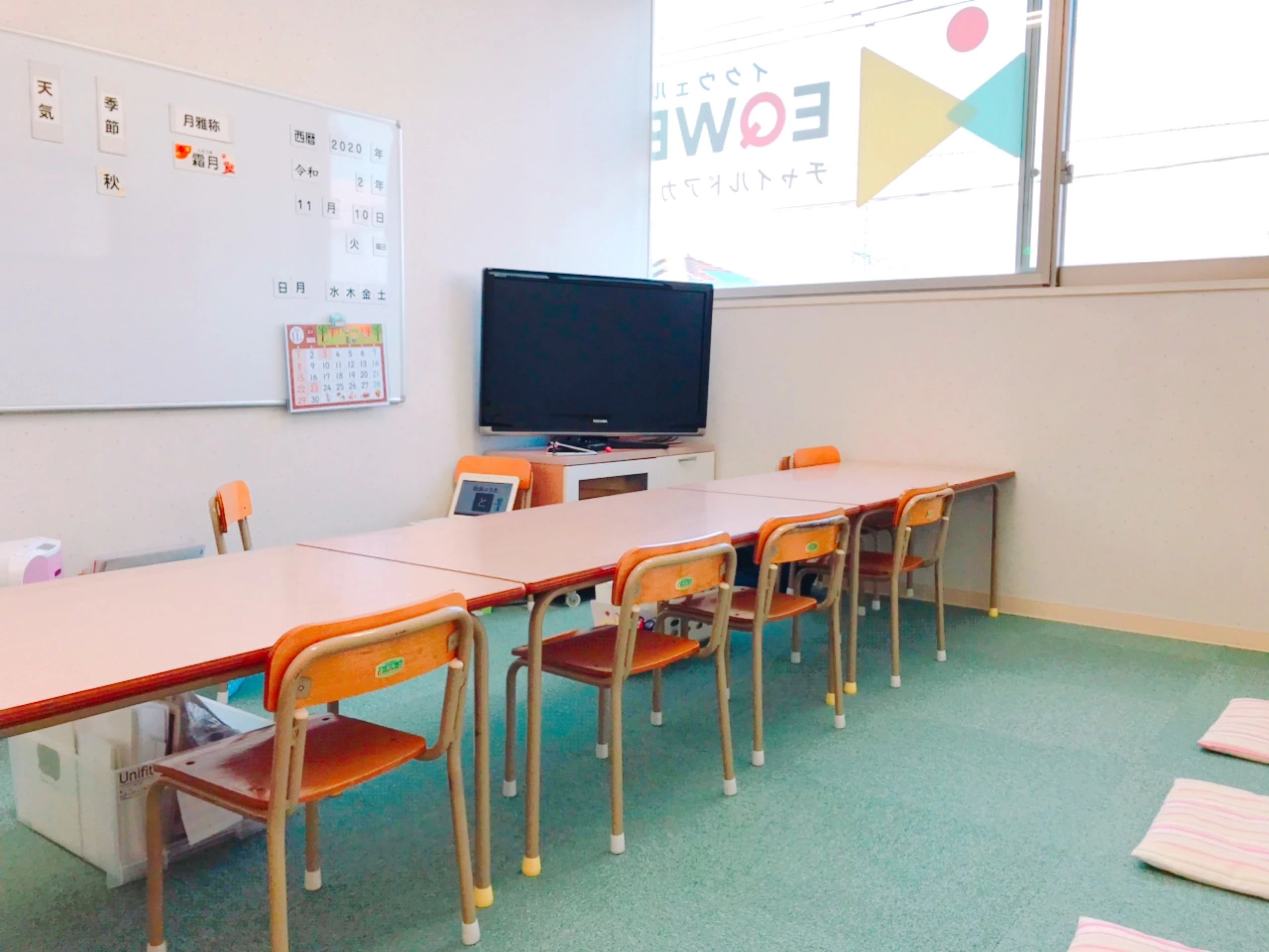 EQWELチャイルドアカデミー 鳥栖弥生が丘教室のサムネイル画像 5