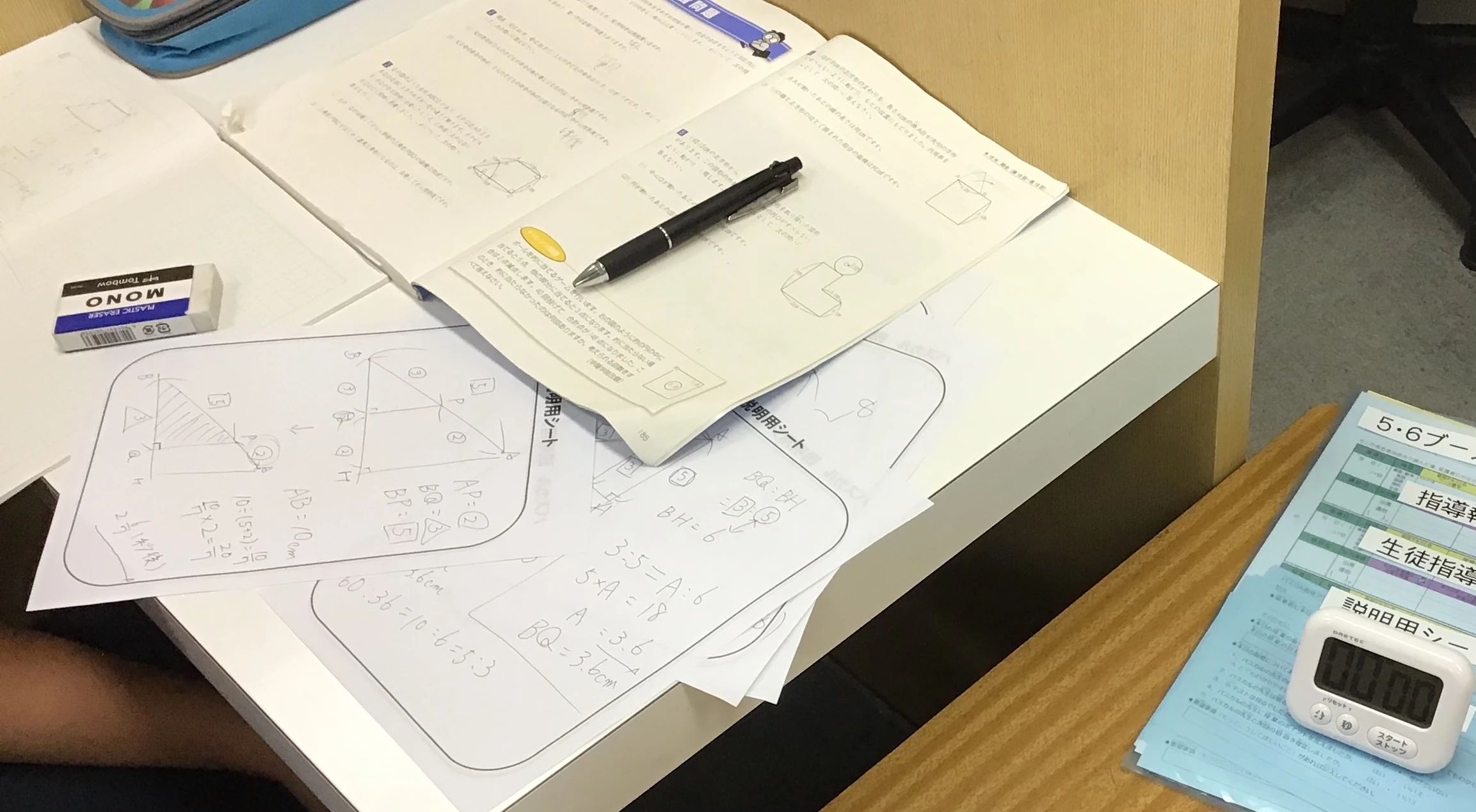 花まる学習会 未就学児コース 英進館 長崎校のサムネイル画像 2