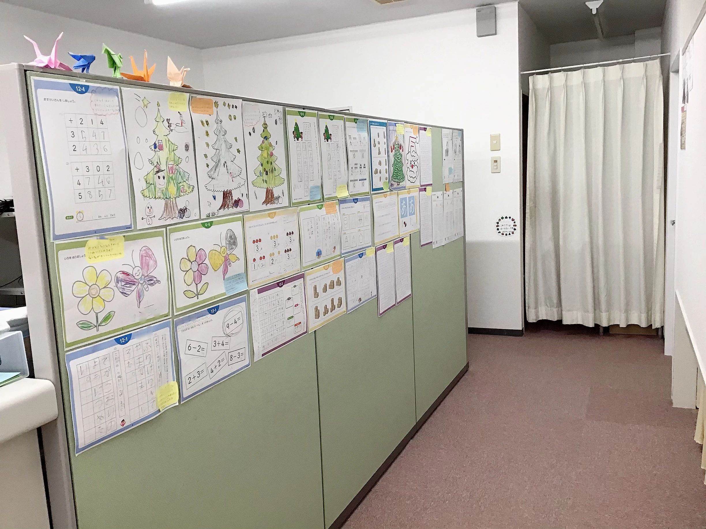 EQWELチャイルドアカデミー くまもと帯山教室のメイン画像