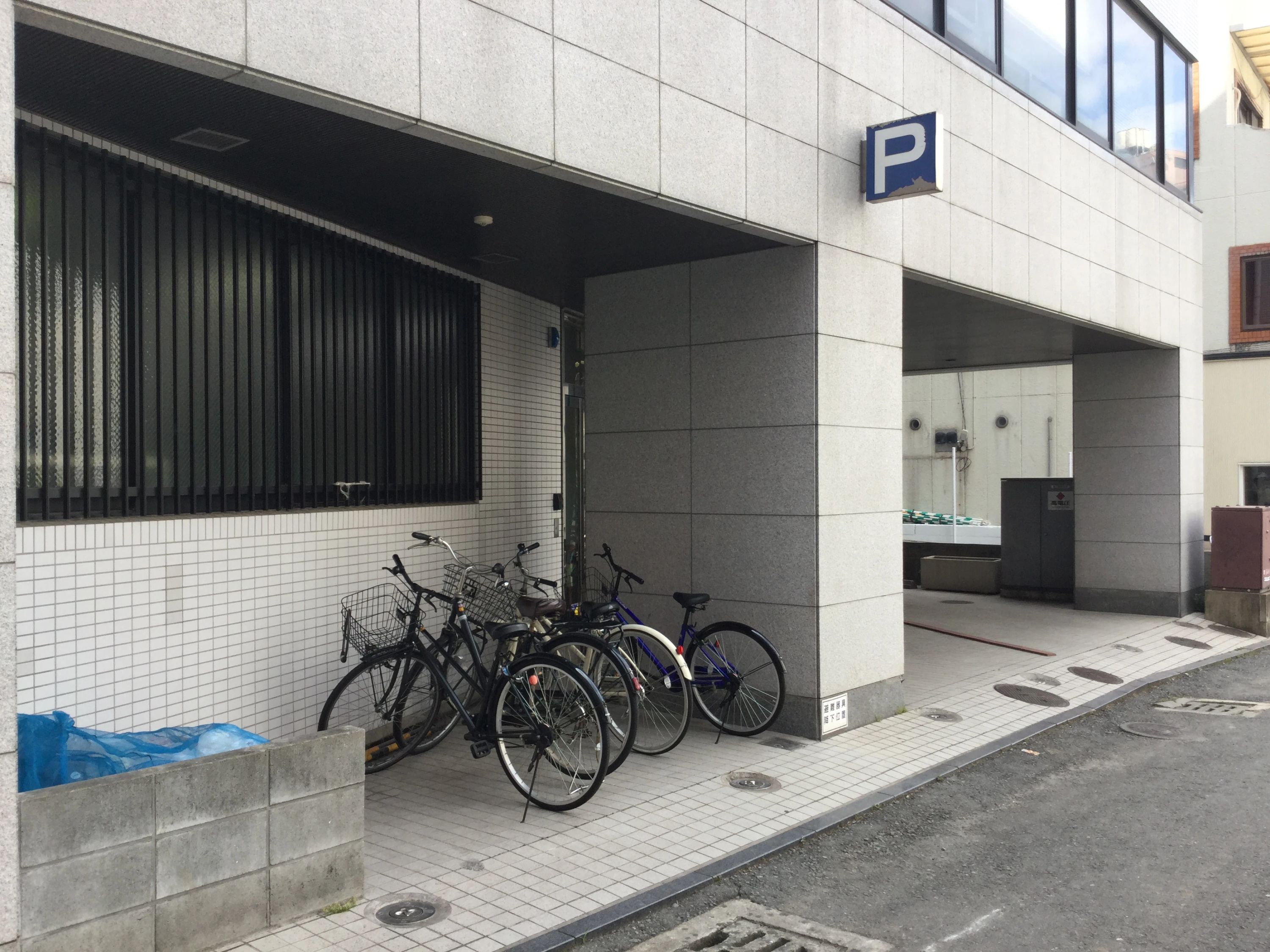 花まる学習会 未就学児コース 英進館 熊本本館のサムネイル画像 5