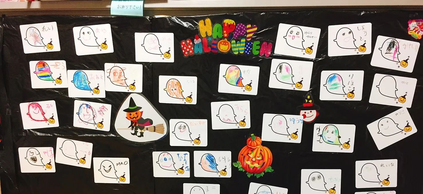 EQWELチャイルドアカデミー 豊崎教室のメイン画像