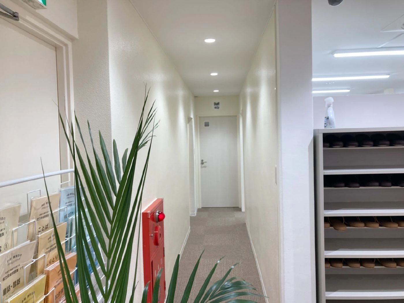 はまキッズオルパスクラブ 那覇校のサムネイル画像 3