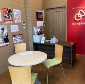 カワイ音楽教室 リトミックコース フレンドタウン深江橋のサムネイル画像 4