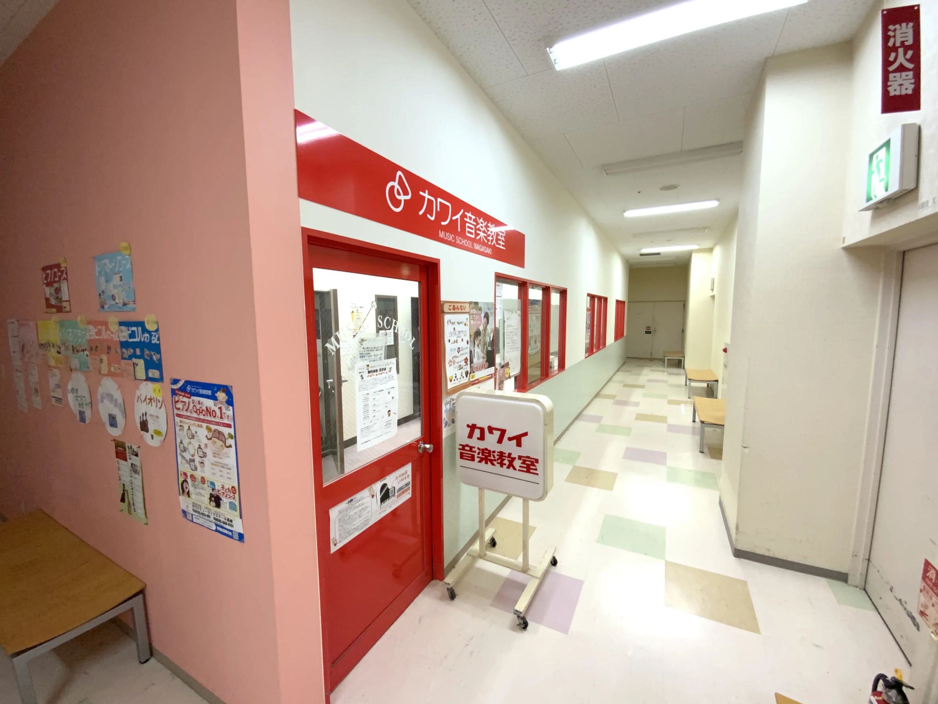 カワイ音楽教室 リトミックコース 夢彩都のサムネイル画像 3