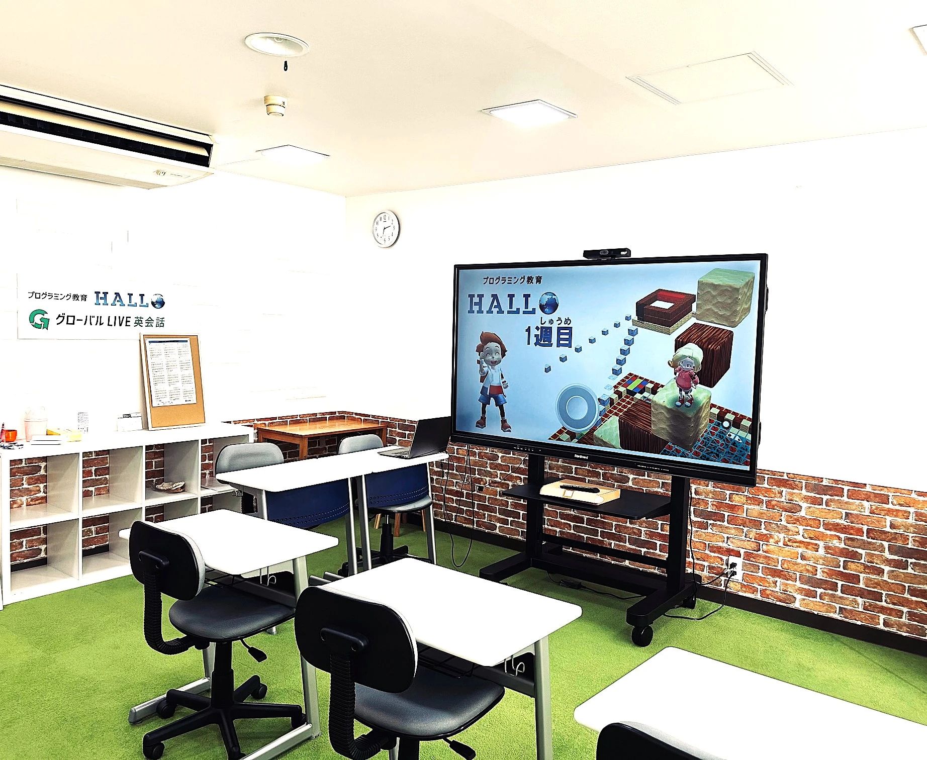 プログラミング教育 HALLO チャイルド・アイズ長町校のサムネイル画像 4