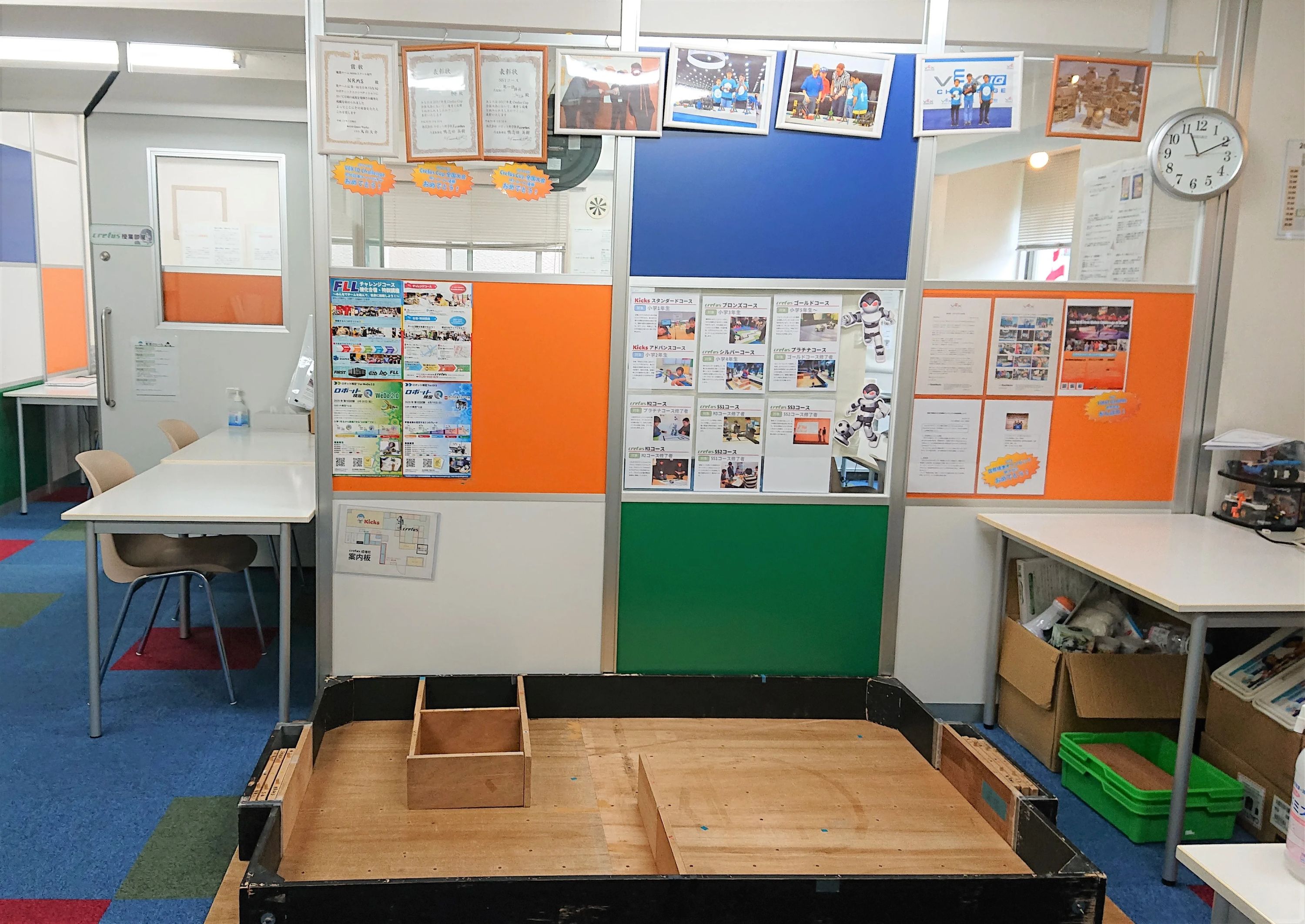 Crefus 成増校のサムネイル画像 2