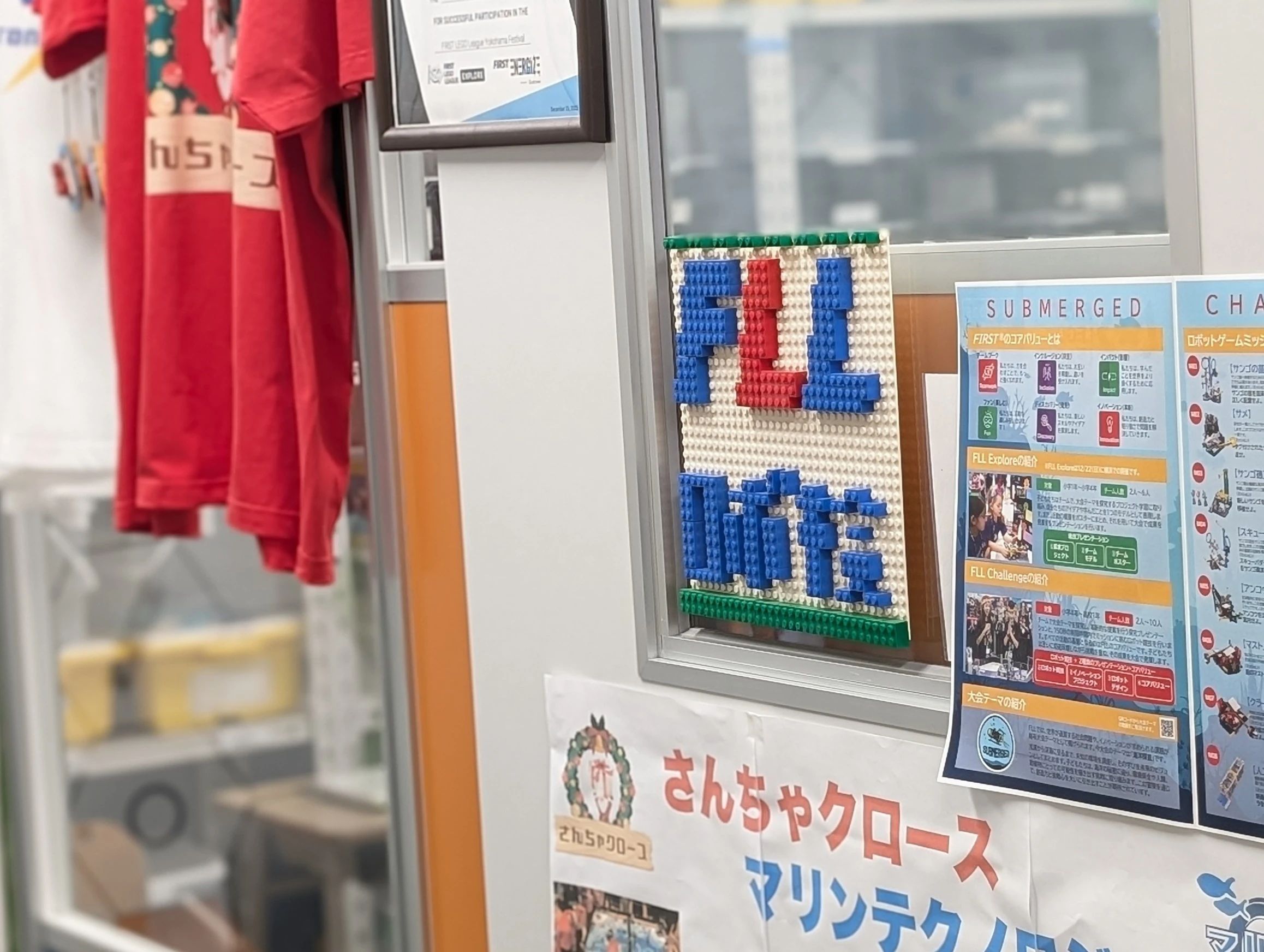 Crefus 三軒茶屋校のサムネイル画像 2