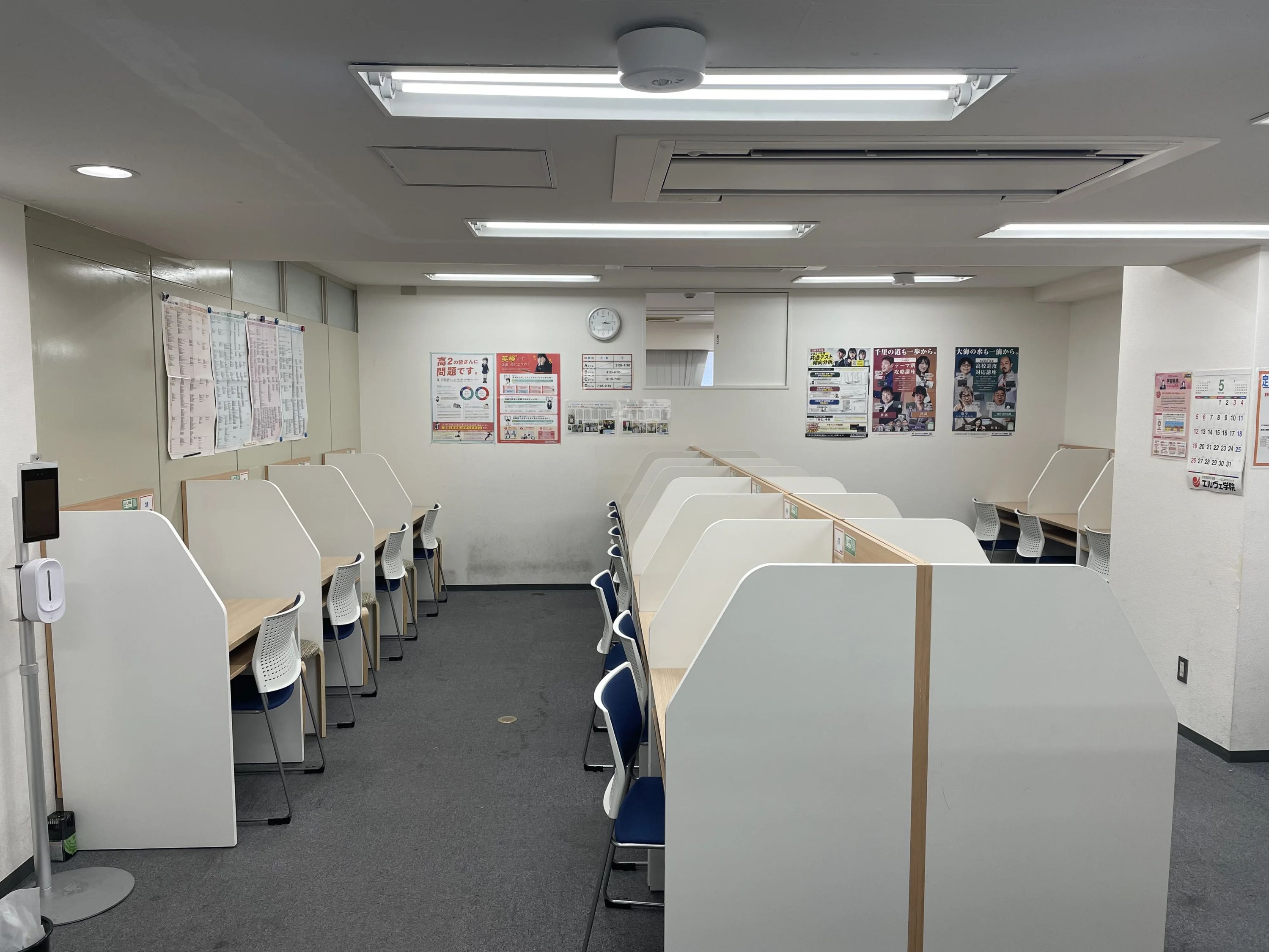 完全個別学習塾エルヴェ学院 プログラミング 北千住校のサムネイル画像 4