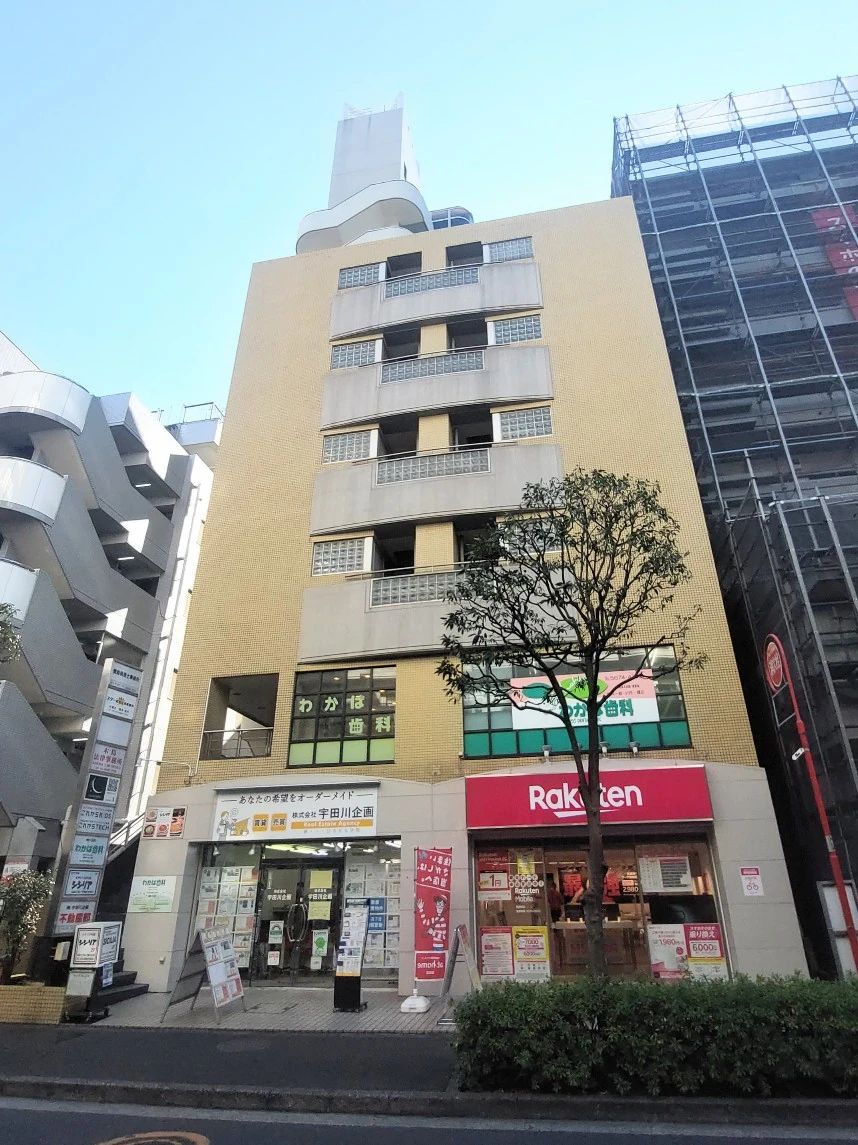 これからKIDS 西葛西校のサムネイル画像 3