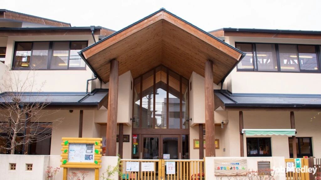 これからKIDS 新小岩校のサムネイル画像 2