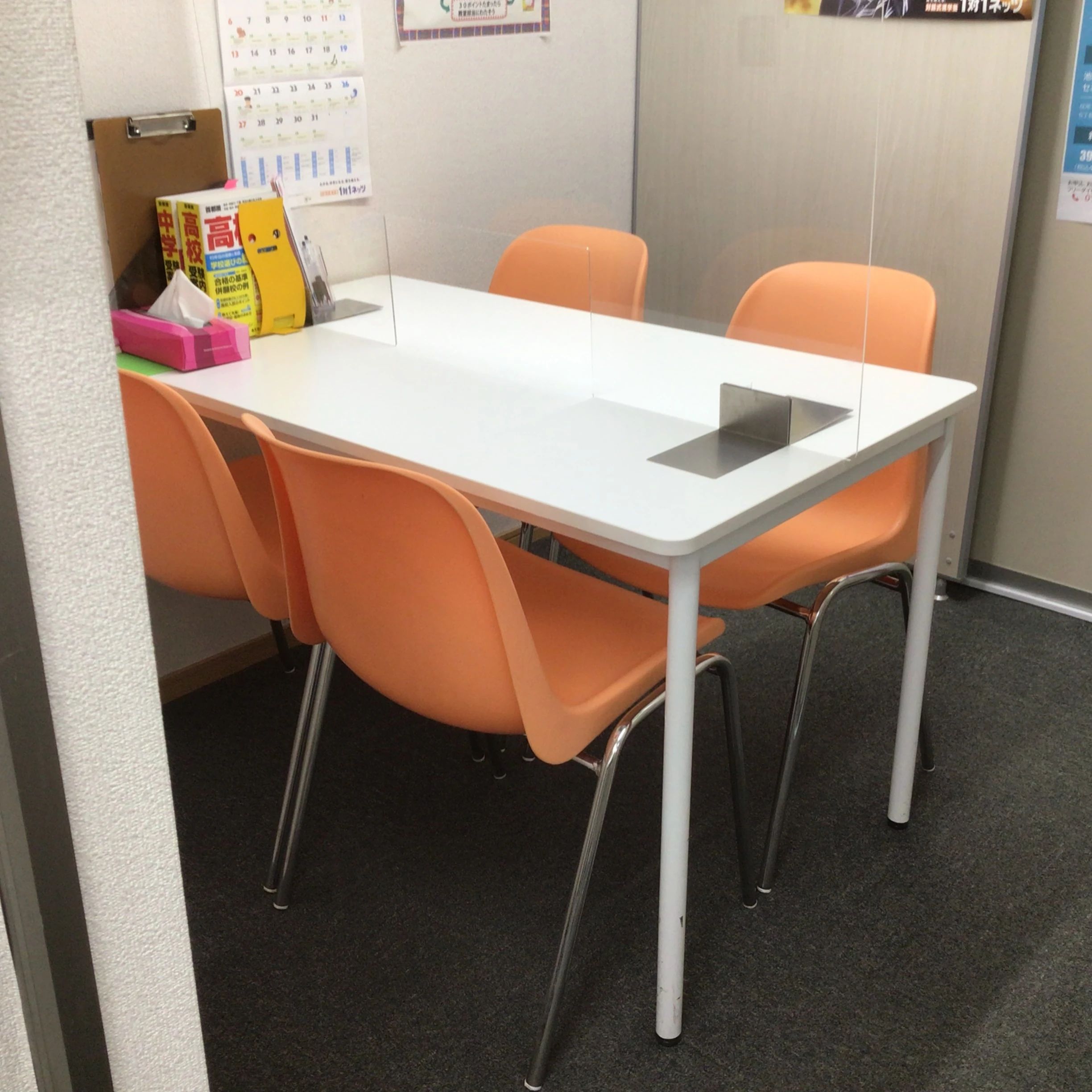 1対1ネッツ(ロボット・プログラミングコース) 要町校のサムネイル画像 5