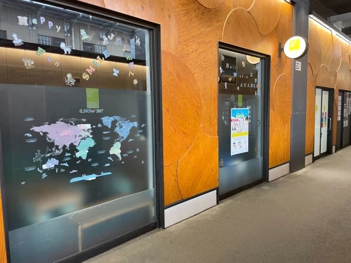 ステムアカデミーキッズ 阿佐ヶ谷校のサムネイル画像 3