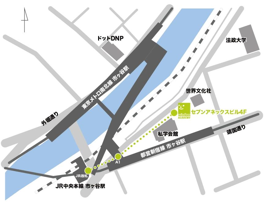 ウィズダムアカデミー KOOV ウィズダムアカデミーPRIME DUAL市ヶ谷飯田橋校のサムネイル画像 3