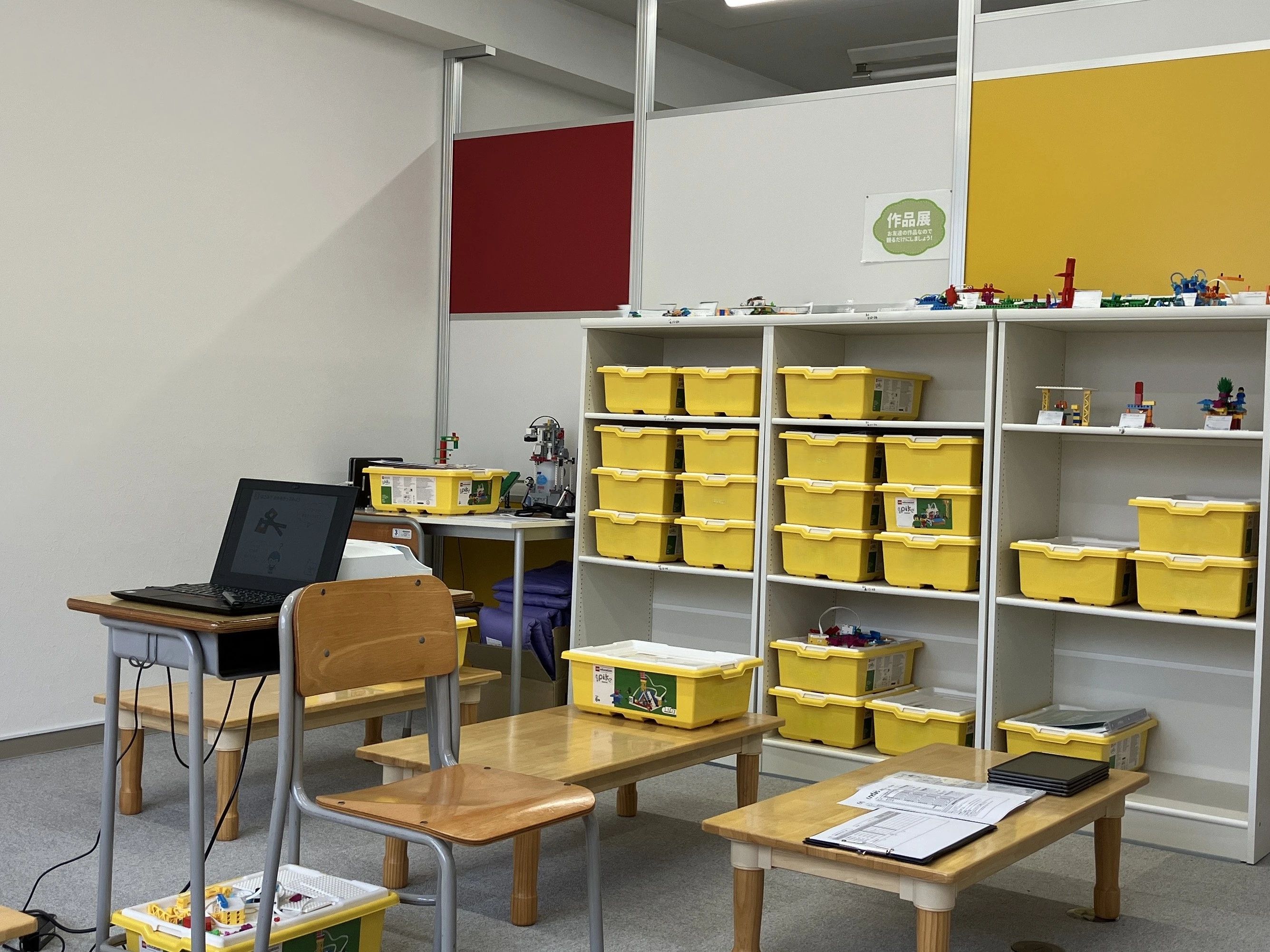 Crefus 戸塚校のサムネイル画像 3