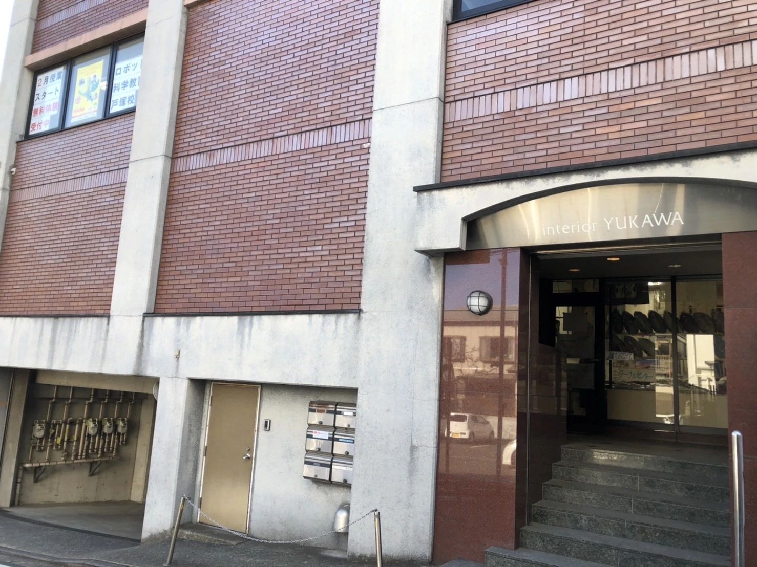 Crefus 戸塚校のサムネイル画像 4