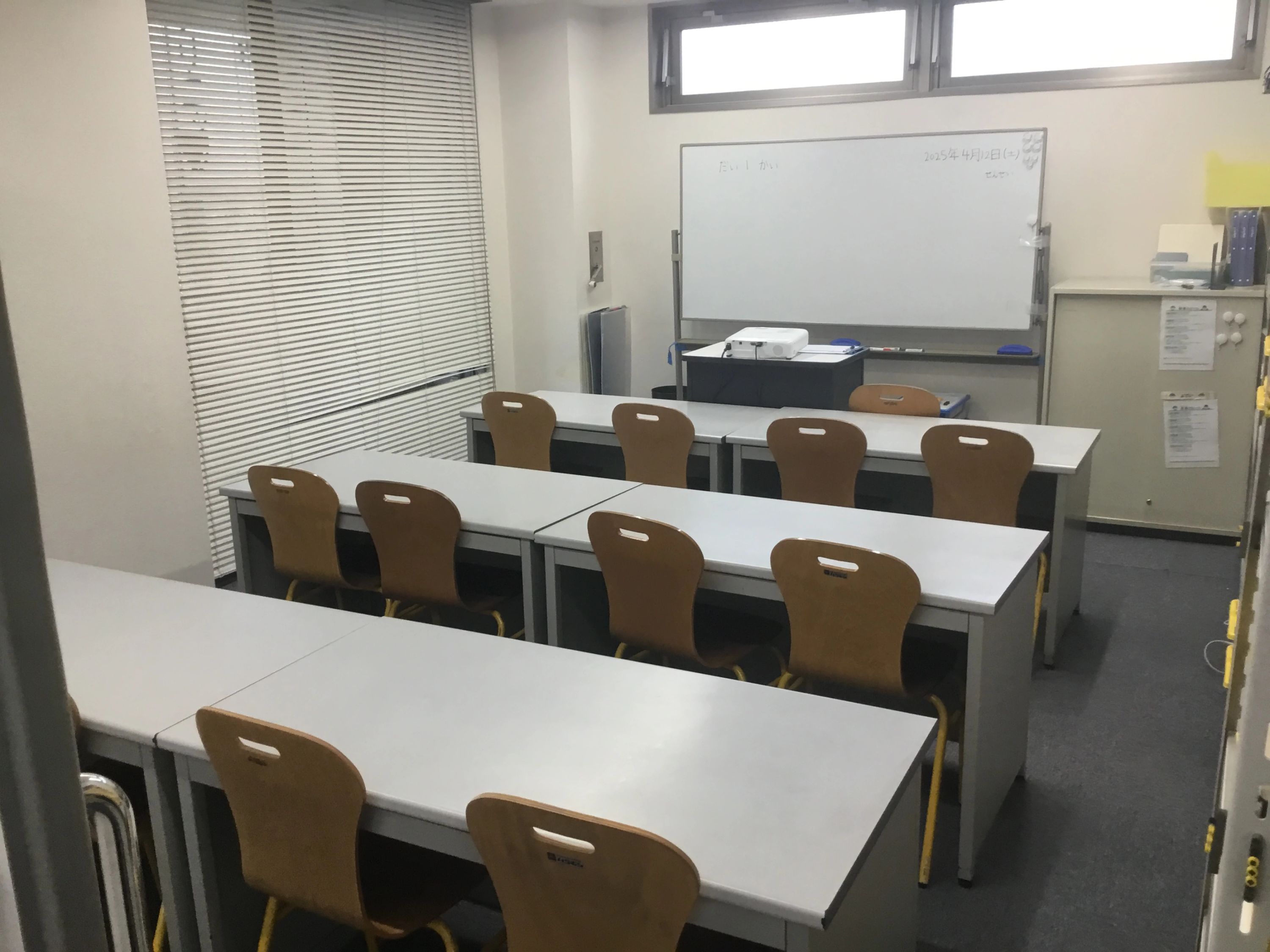 Crefus 青葉台校のサムネイル画像 4