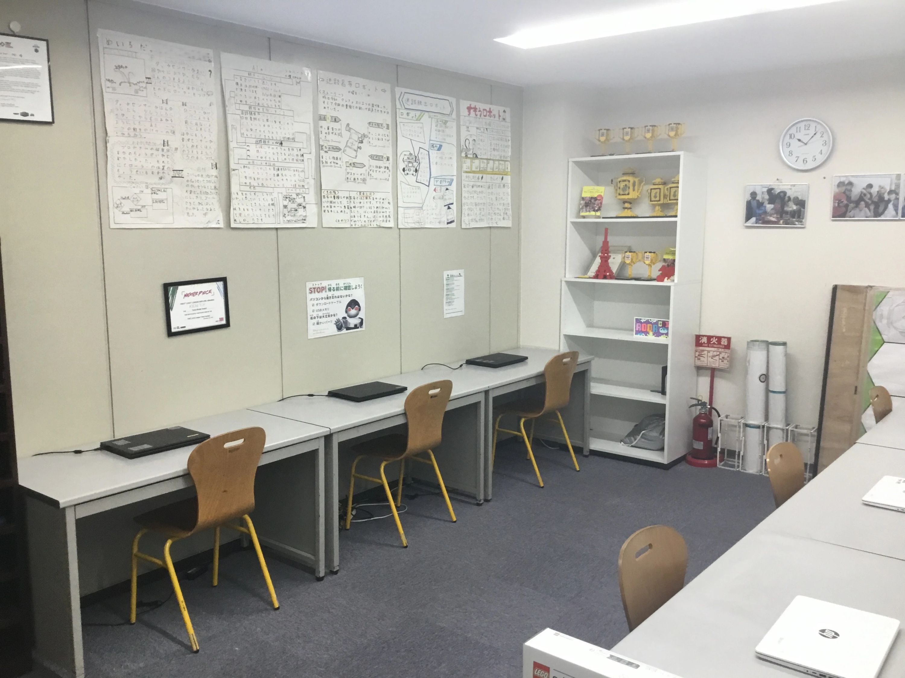 Crefus 青葉台校のメイン画像