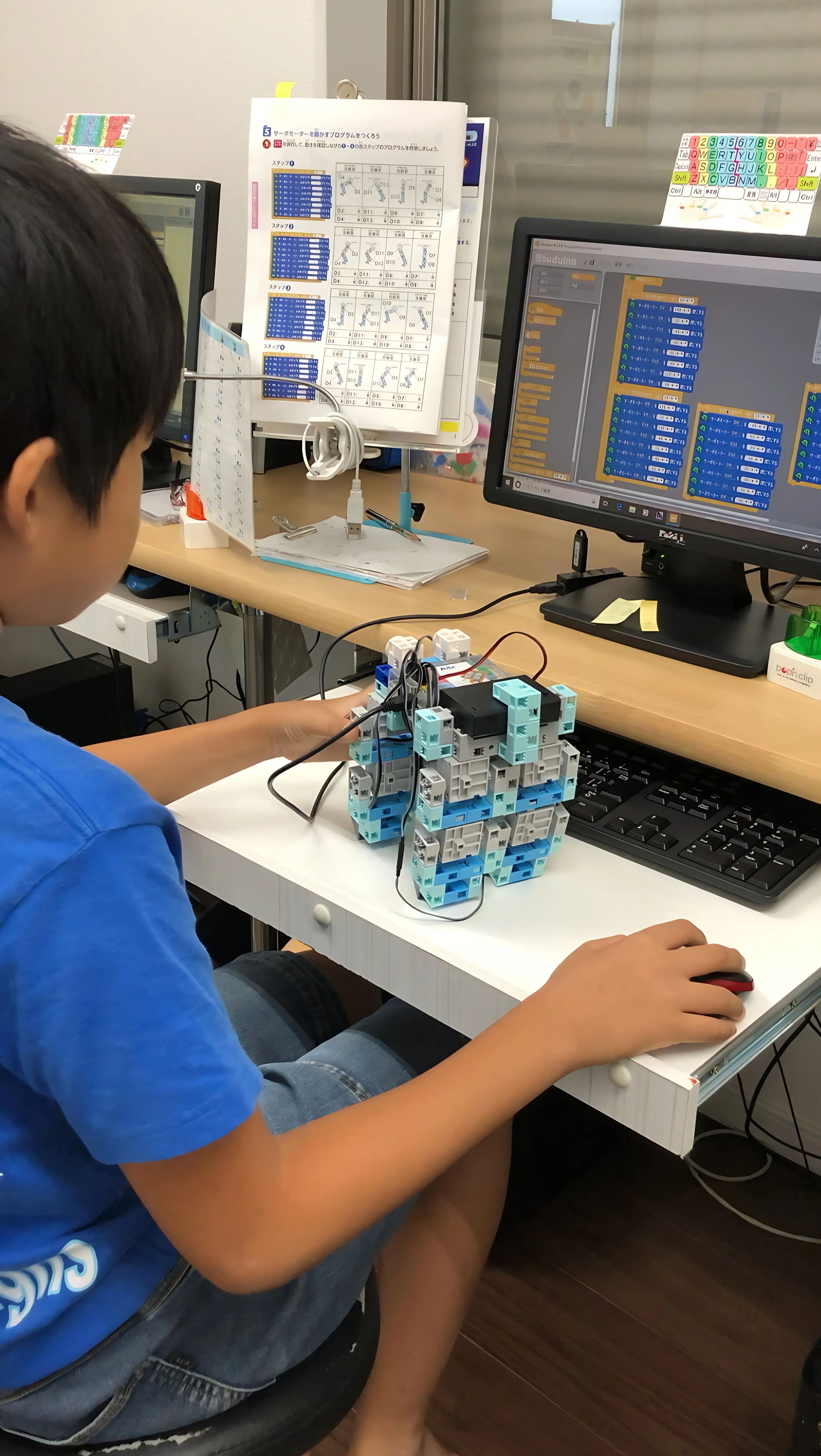 アーテック自考力キッズ バレッドキッズ　田名北教室のメイン画像