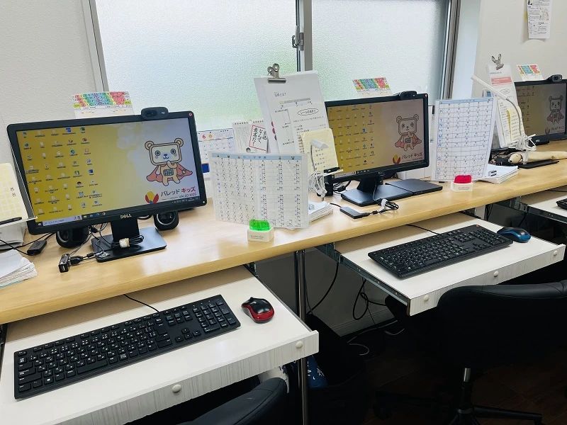 アーテック自考力キッズ バレッドキッズ　田名北教室のサムネイル画像 4