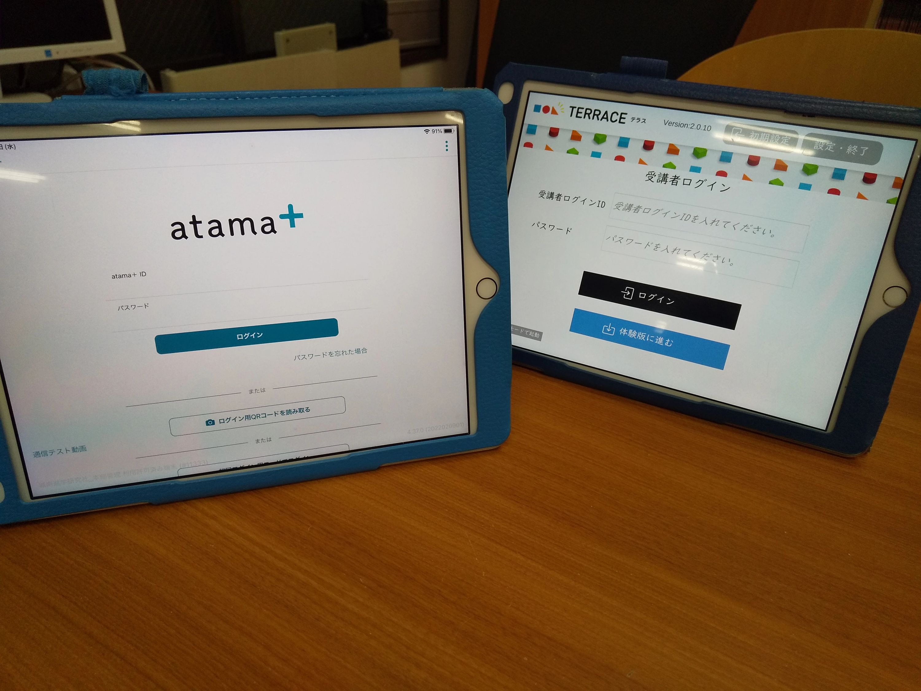 アーテックエジソンアカデミー 城南コベッツ矢向駅前教室のサムネイル画像 5