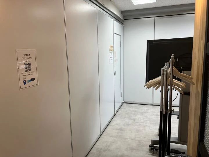 ステムアカデミーキッズ 大宮校のメイン画像