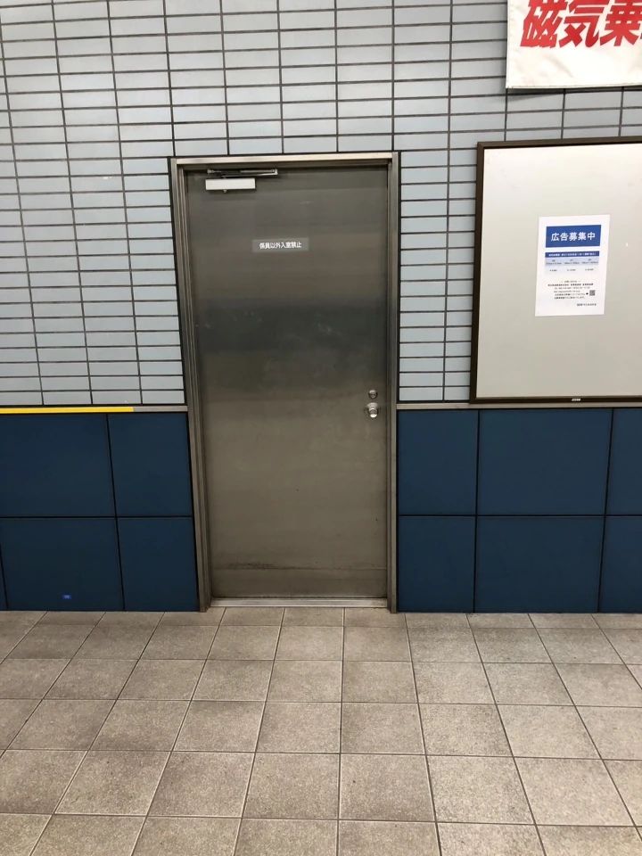 ステムアカデミーキッズ 浦和美園校のメイン画像