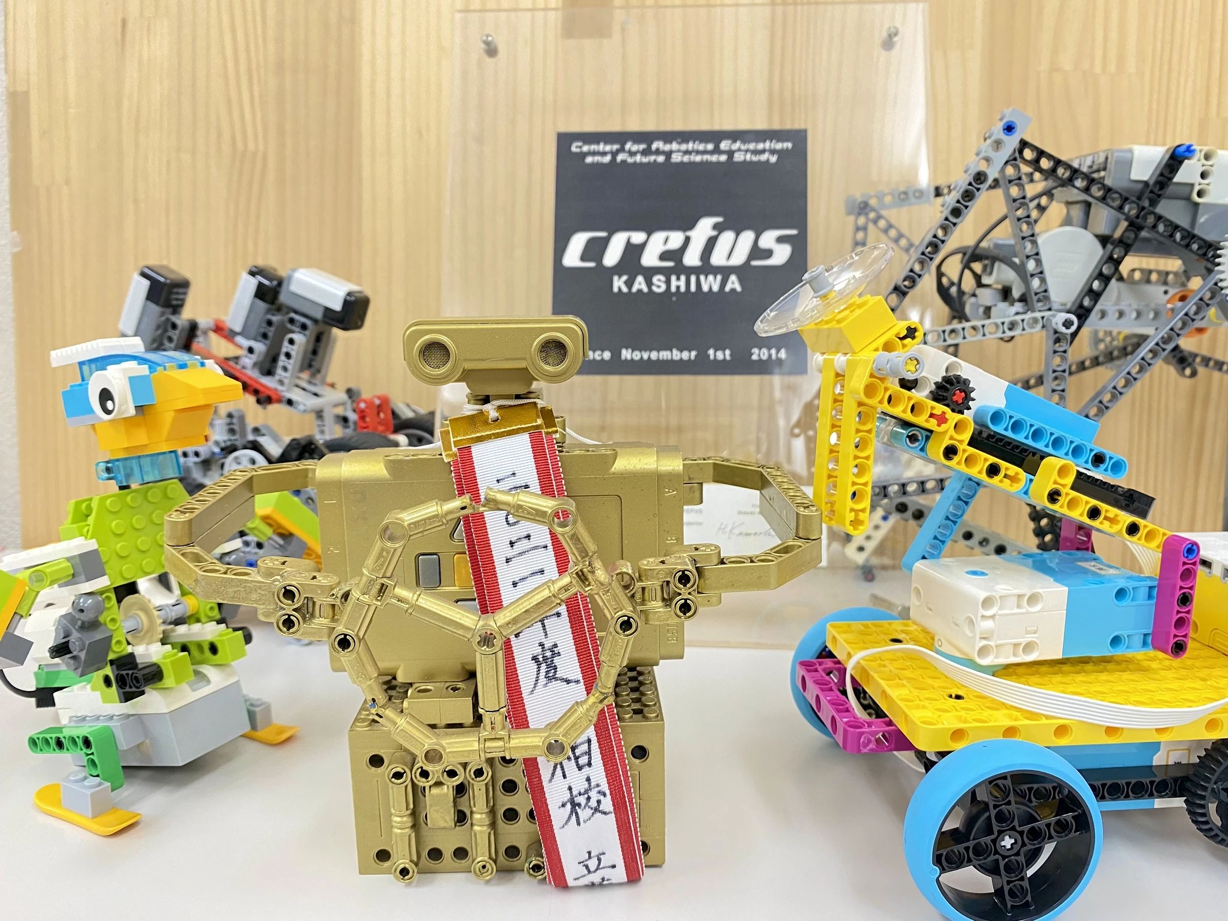 Crefus 柏校のメイン画像