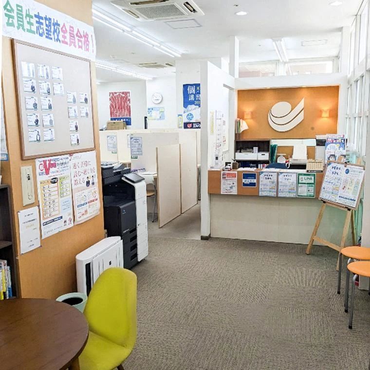 完全個別学習塾エルヴェ学院 プログラミング ユーカリが丘校のメイン画像