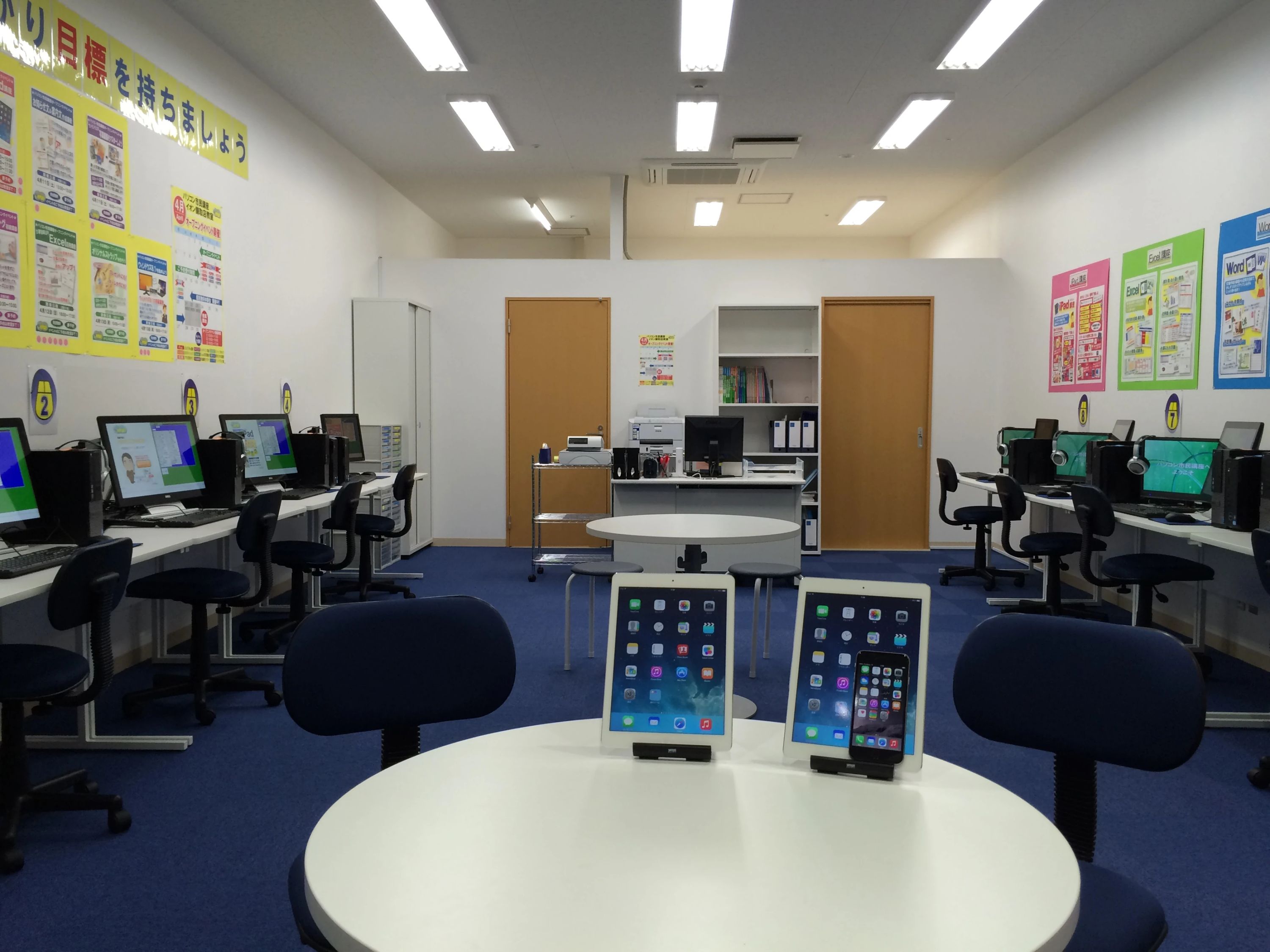 スタープログラミングスクール イオン鎌取教室のサムネイル画像 5