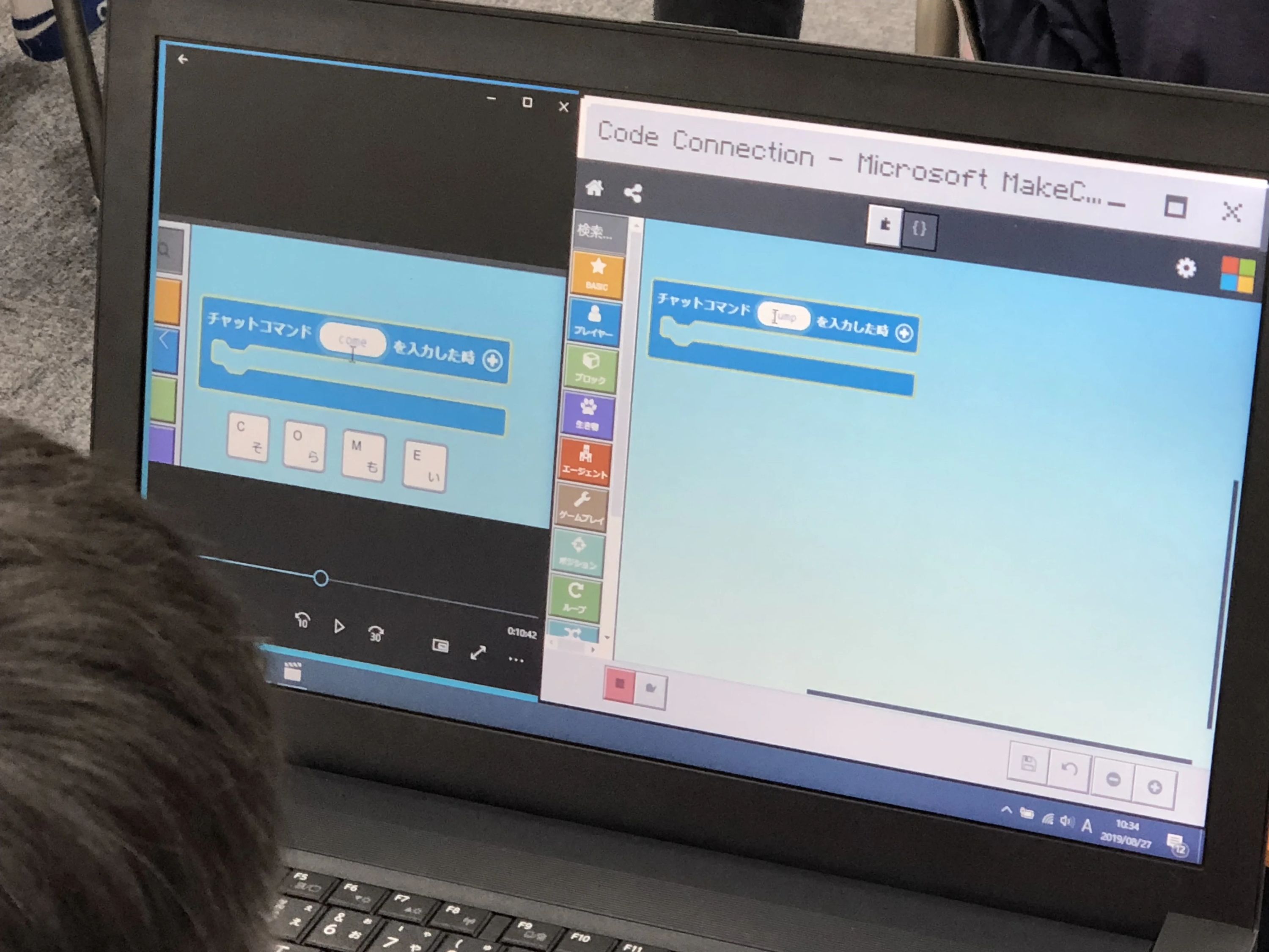 プロボ 上戸祭校のサムネイル画像 4