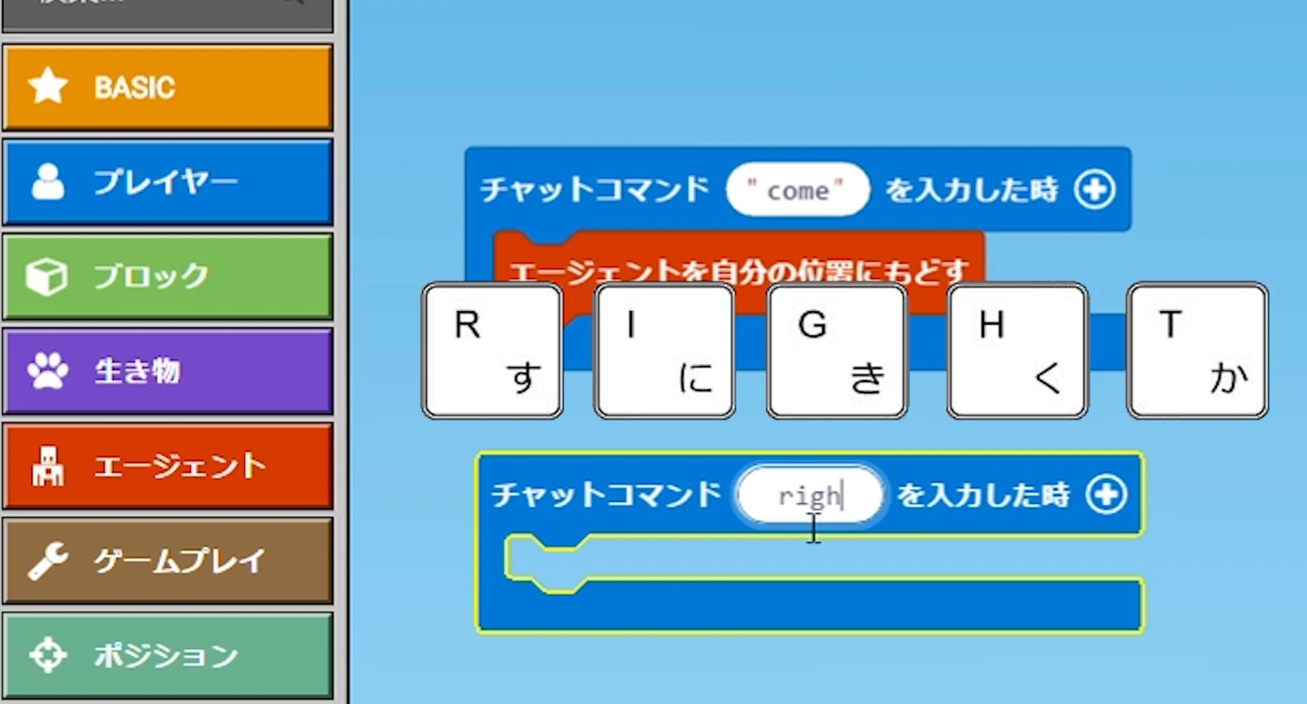 プロボ 上戸祭校のサムネイル画像 5