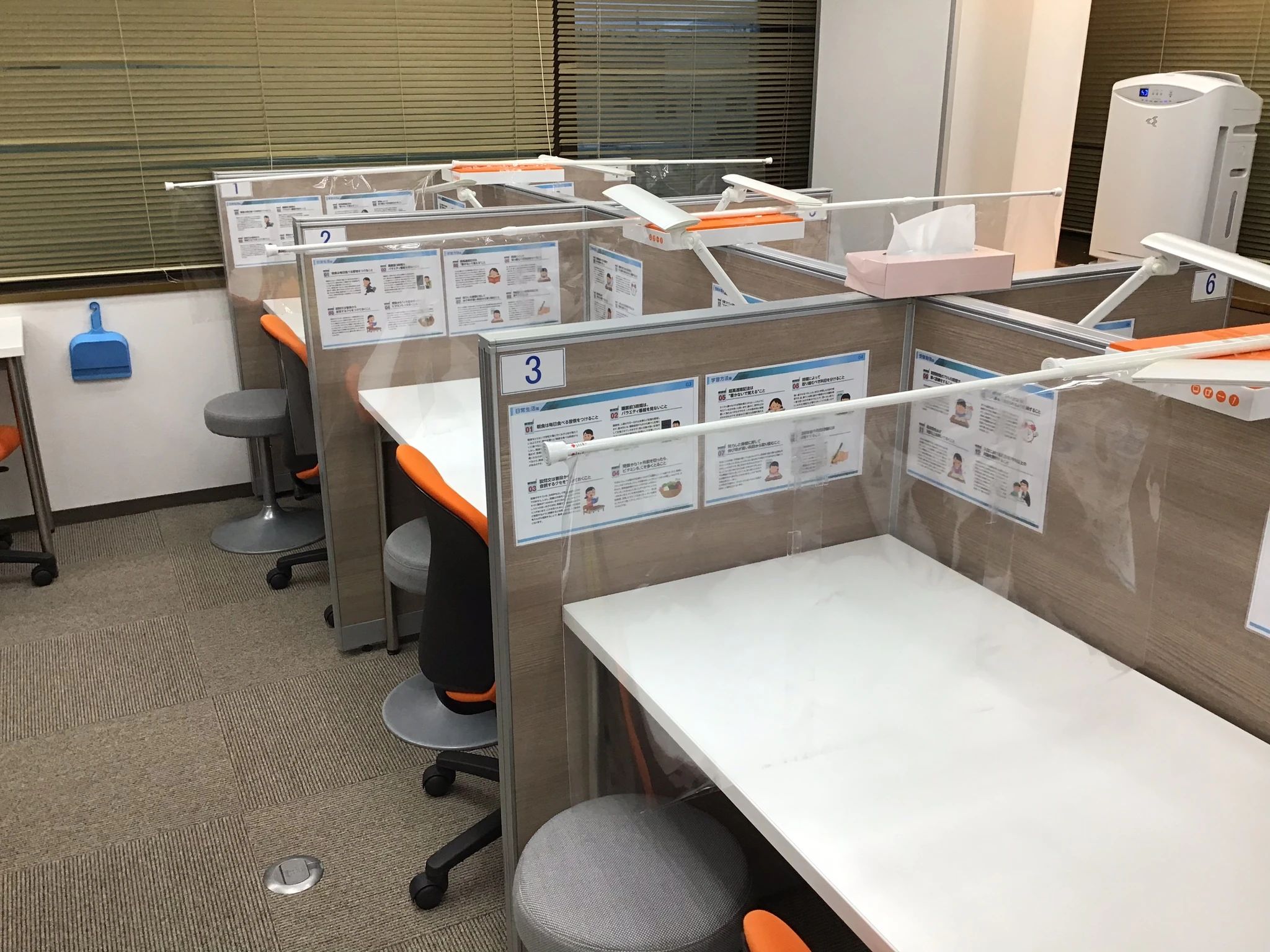 トライ式プログラミング教室 穂高柏矢町校のサムネイル画像 4