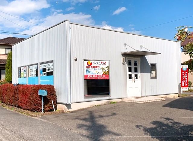 アーテック自考力キッズ バレッドキッズ　安曇野松川教室のサムネイル画像 2