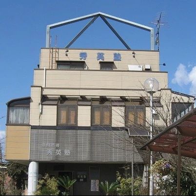 アーテックエジソンアカデミー 秀英プログラミング教室のメイン画像