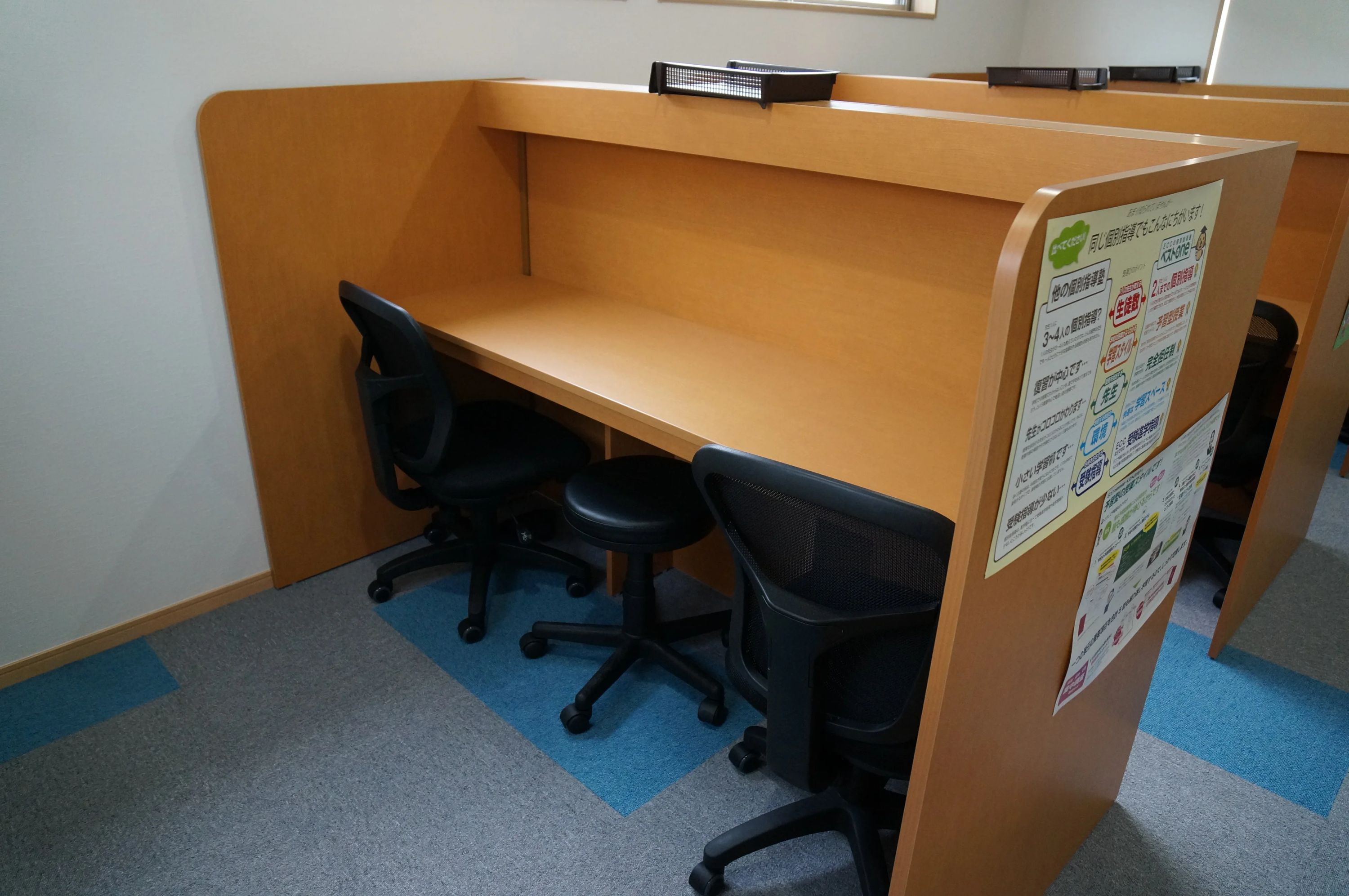 アーテックエジソンアカデミー ベストワン 津幡能瀬校のサムネイル画像 2