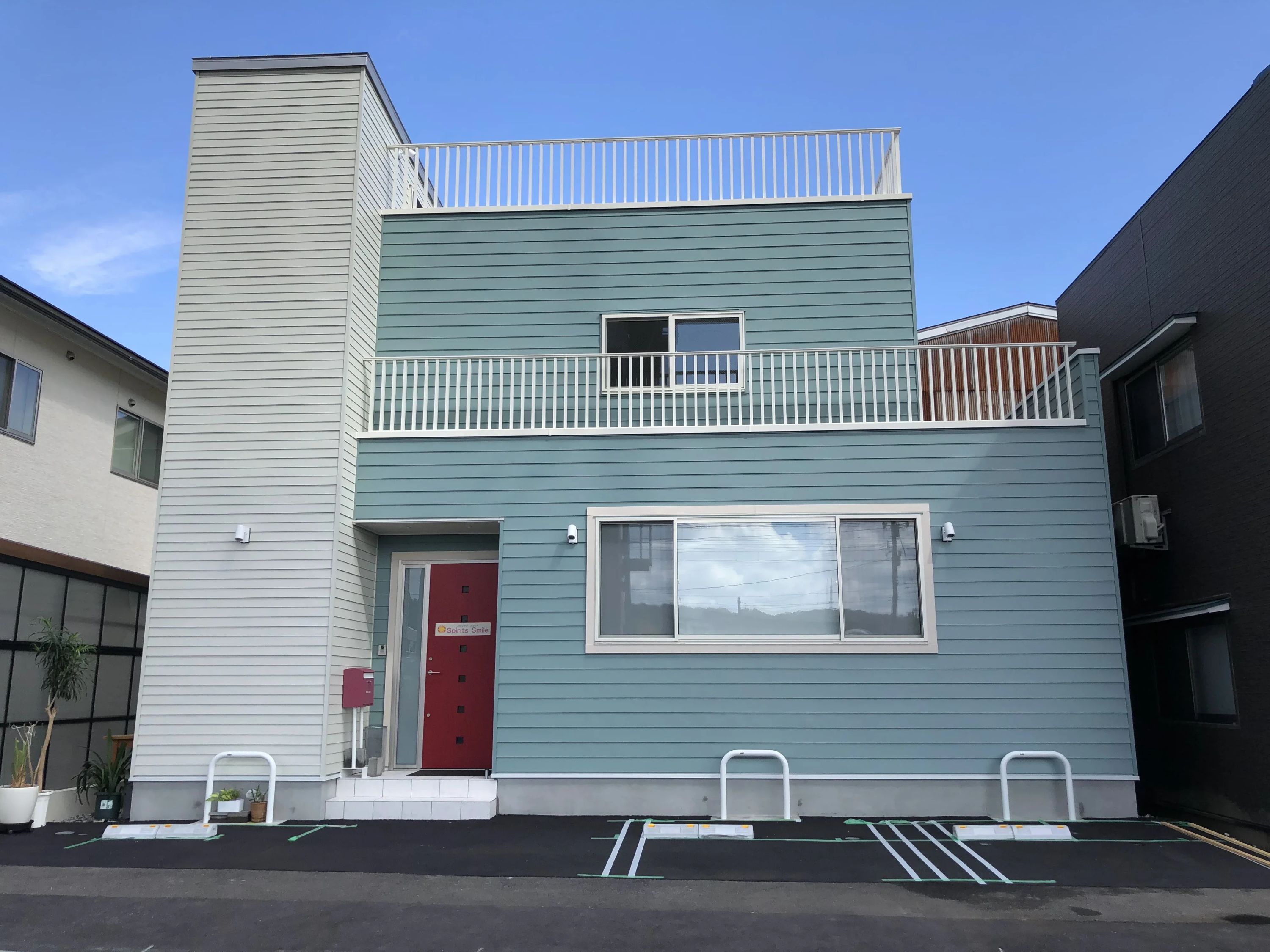 アーテック自考力キッズ スピリッツ・スマイルのサムネイル画像 2