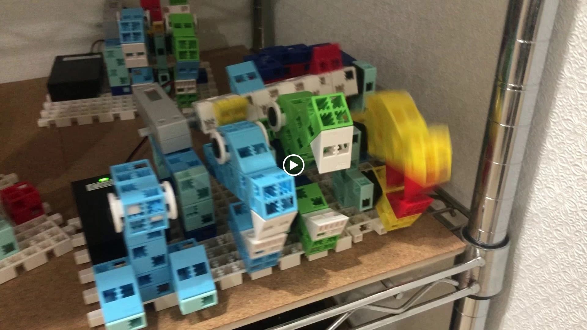 アーテック自考力キッズ エールICTアカデミーのメイン画像