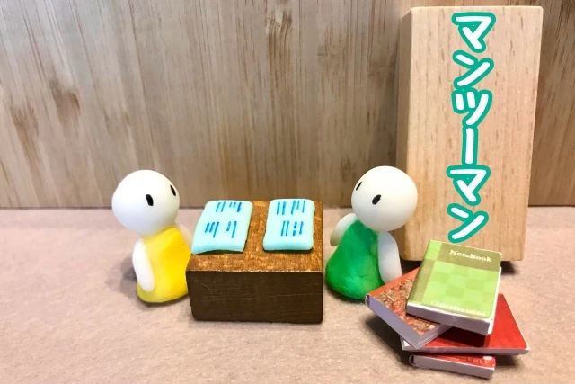 アーテック自考力キッズ エールICTアカデミーのサムネイル画像 4