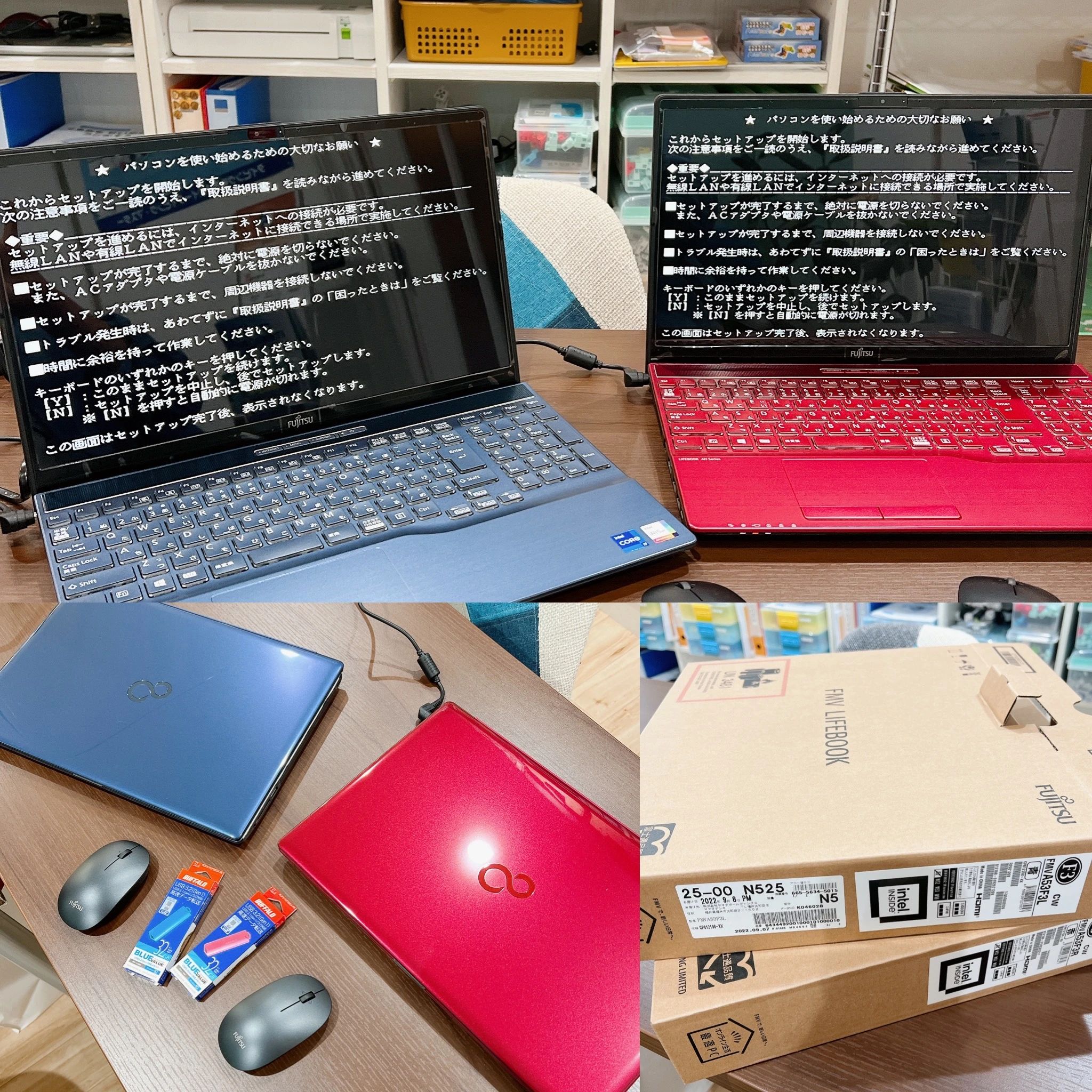 アーテック自考力キッズ エールICTアカデミーのサムネイル画像 4