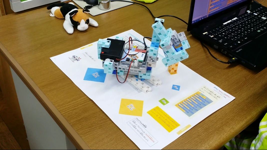 アーテックエジソンアカデミー パソコンじゅく　丸岡教室（ロボットプログラミング教室）のメイン画像